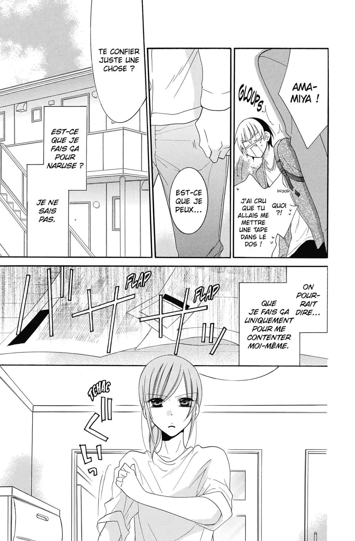 Cheeky Love Volume 10 page 78