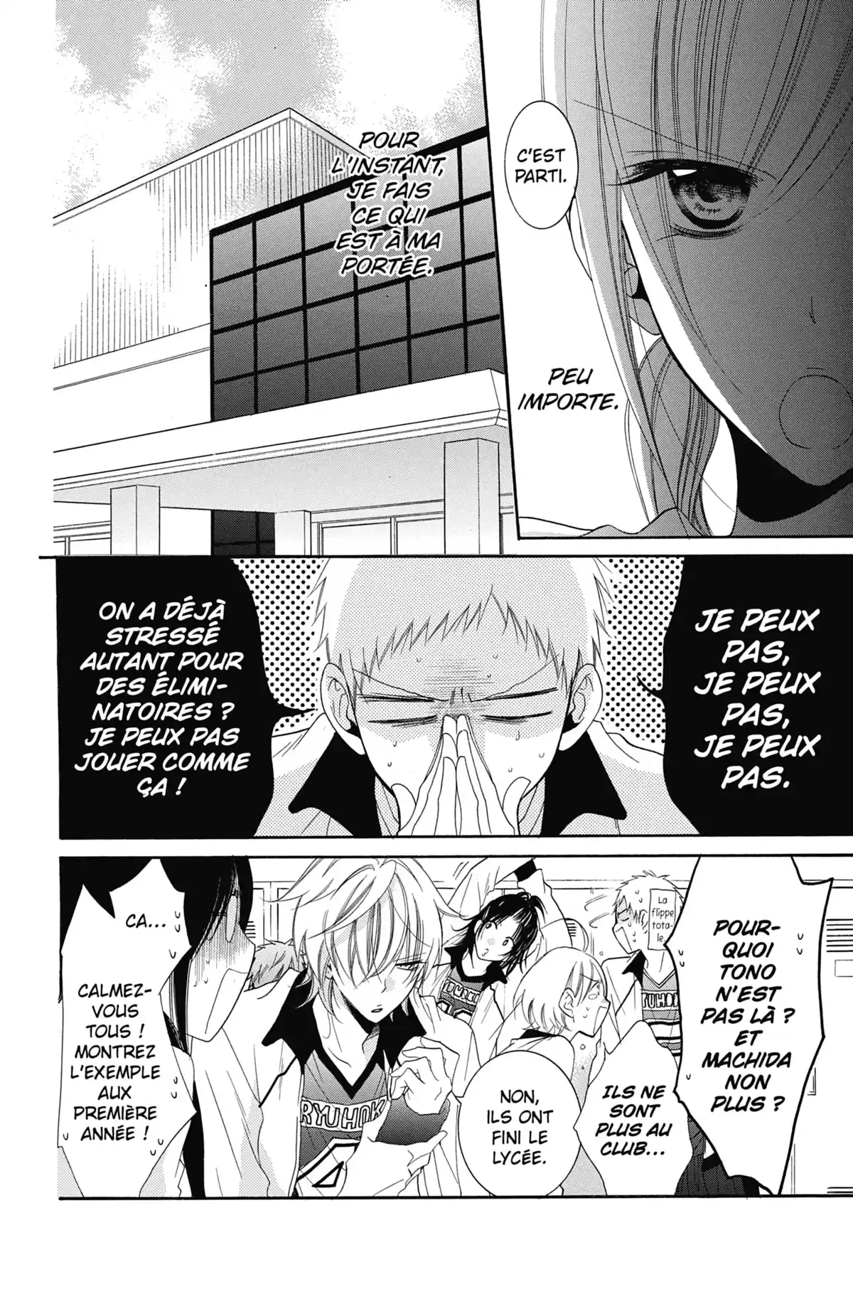 Cheeky Love Volume 10 page 79