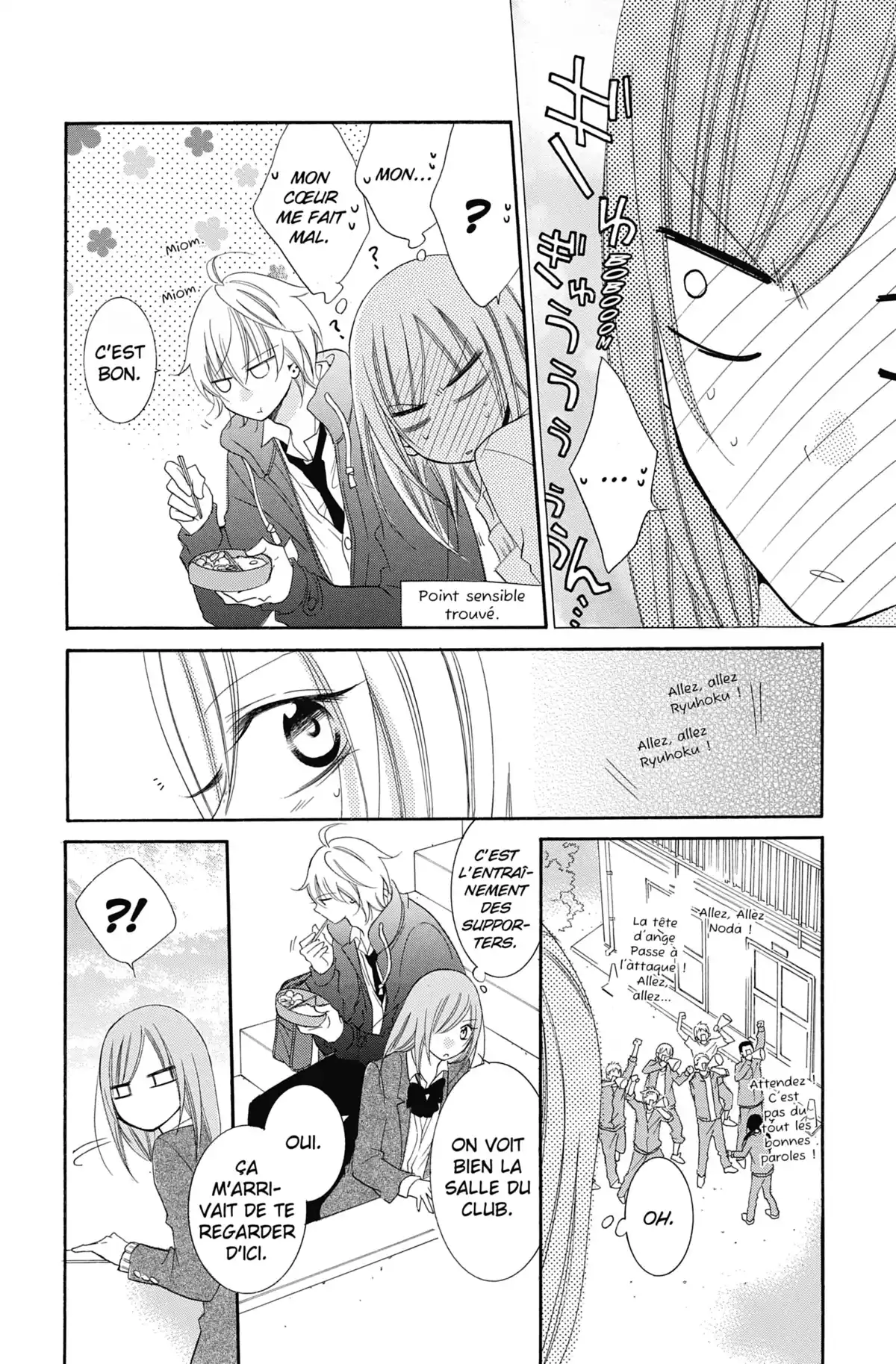 Cheeky Love Volume 8 page 121