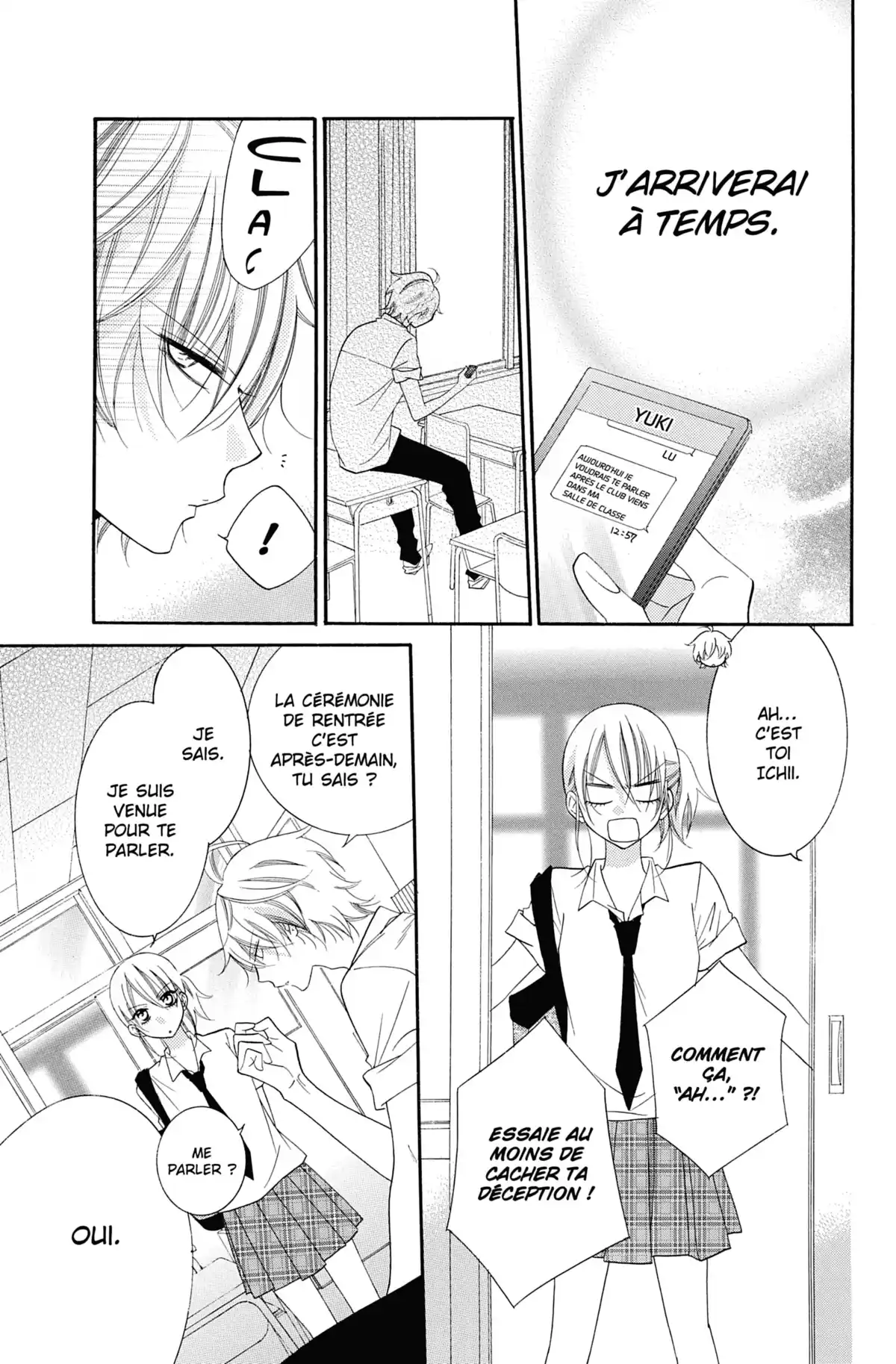 Cheeky Love Volume 6 page 76