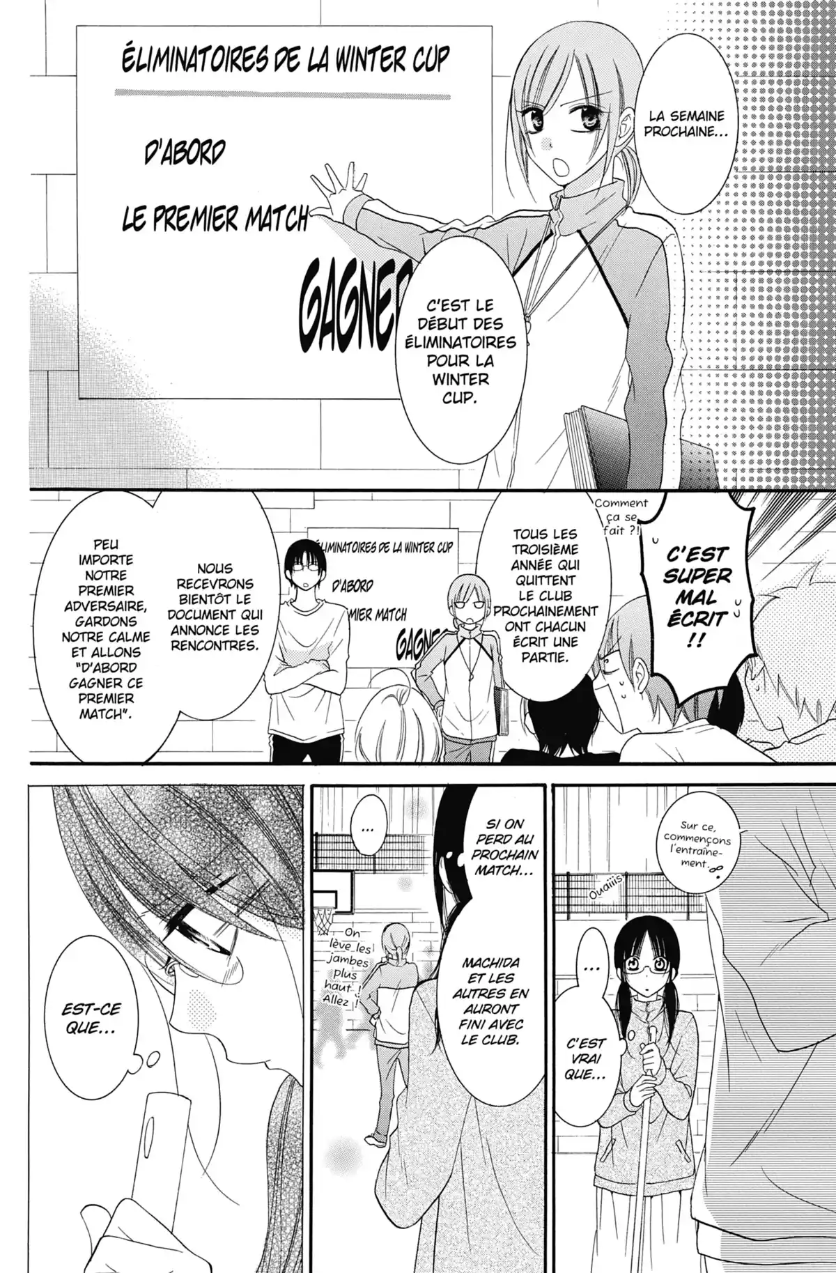 Cheeky Love Volume 7 page 73