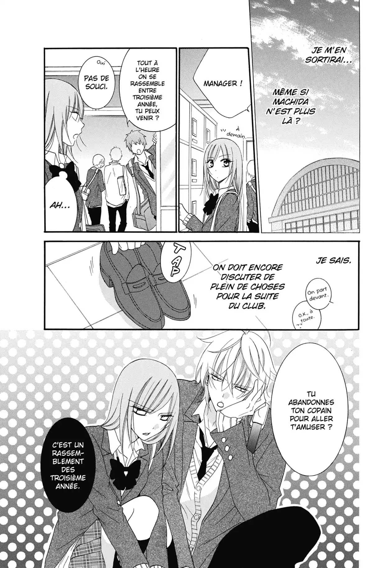 Cheeky Love Volume 7 page 74