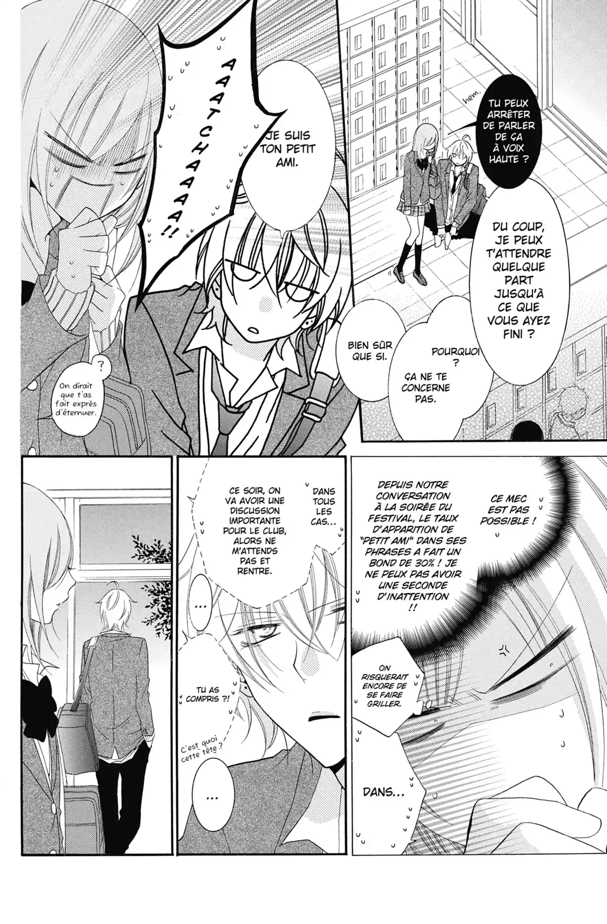 Cheeky Love Volume 7 page 75