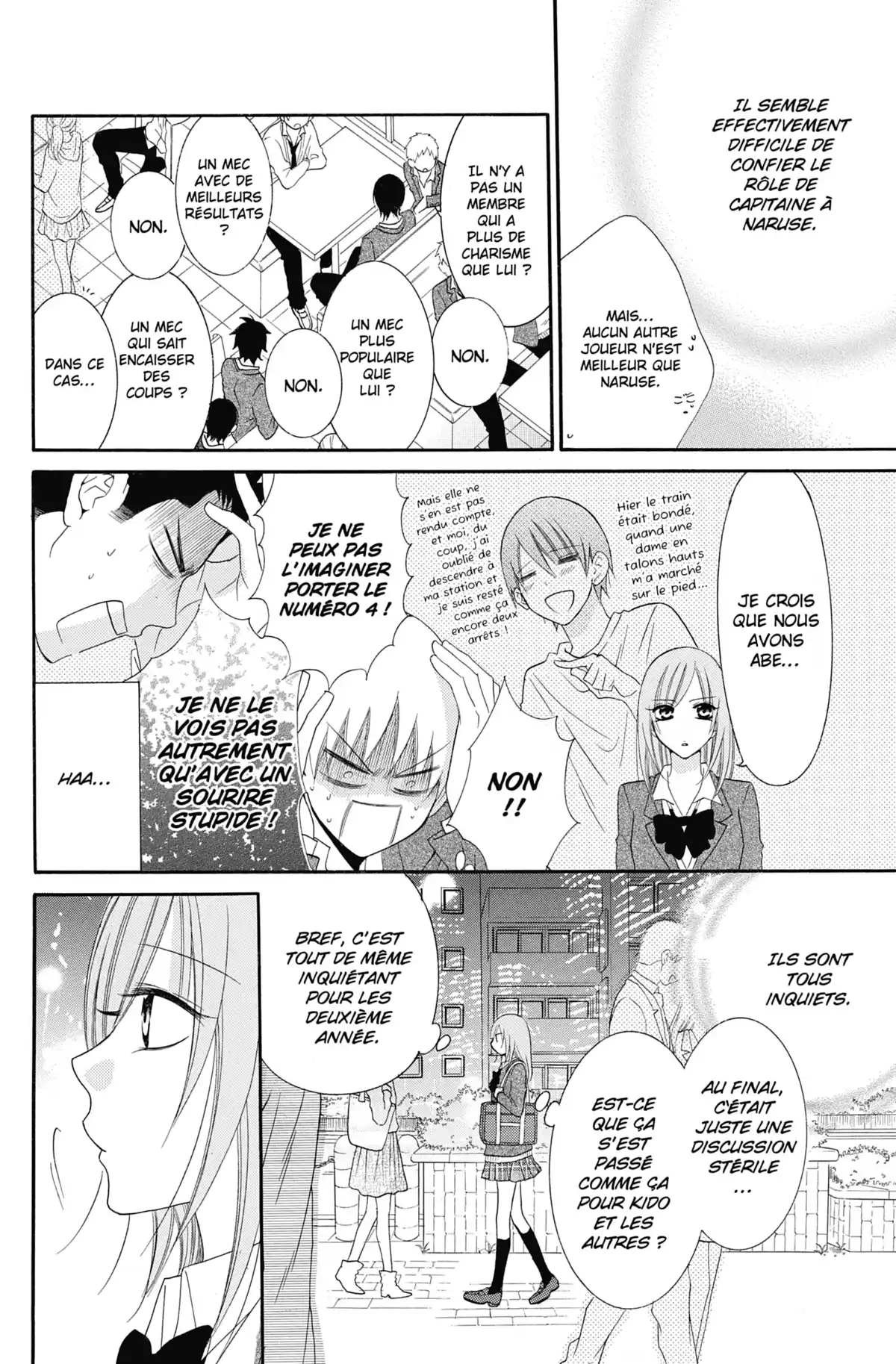 Cheeky Love Volume 7 page 77