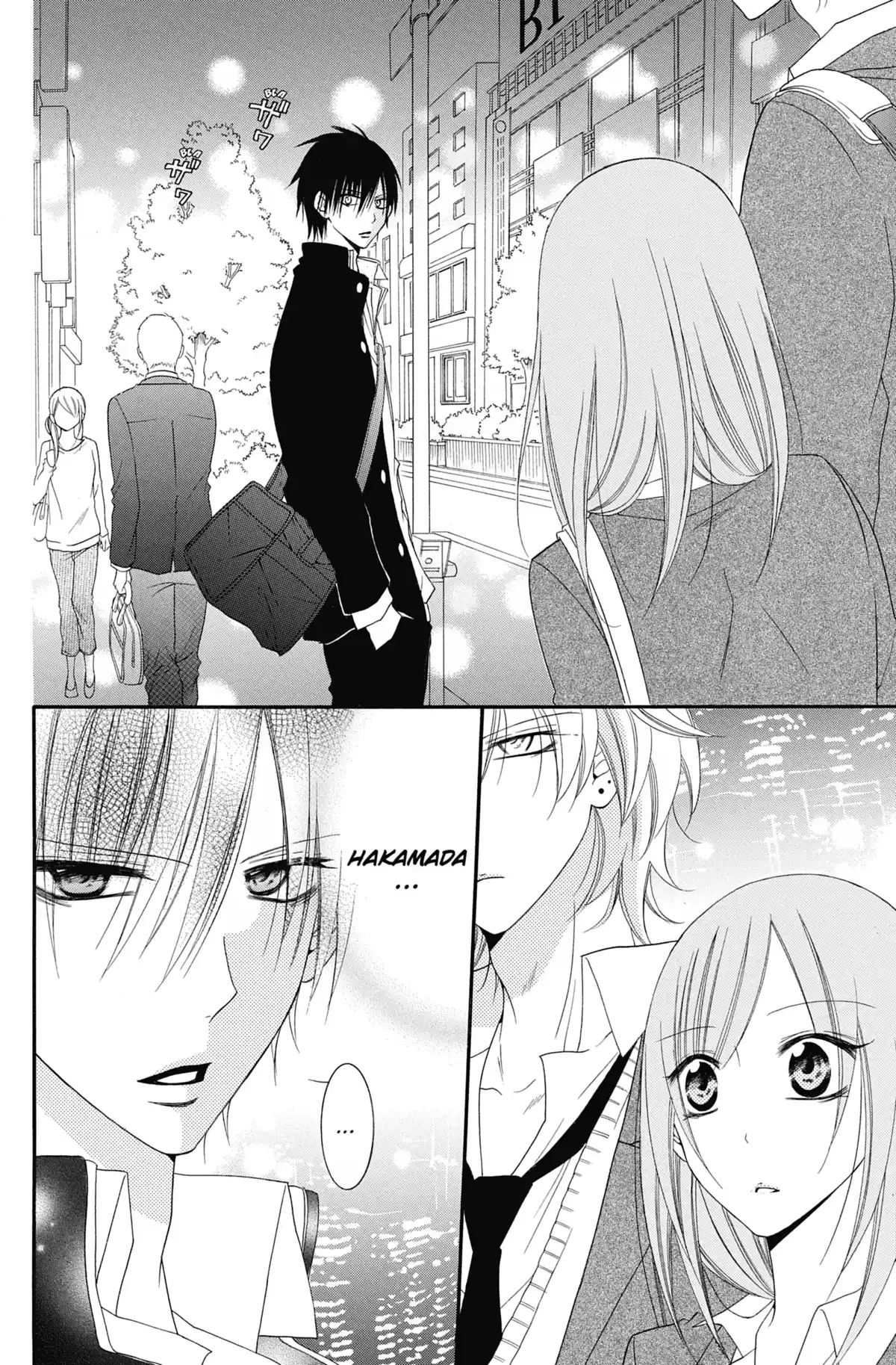 Cheeky Love Volume 7 page 81