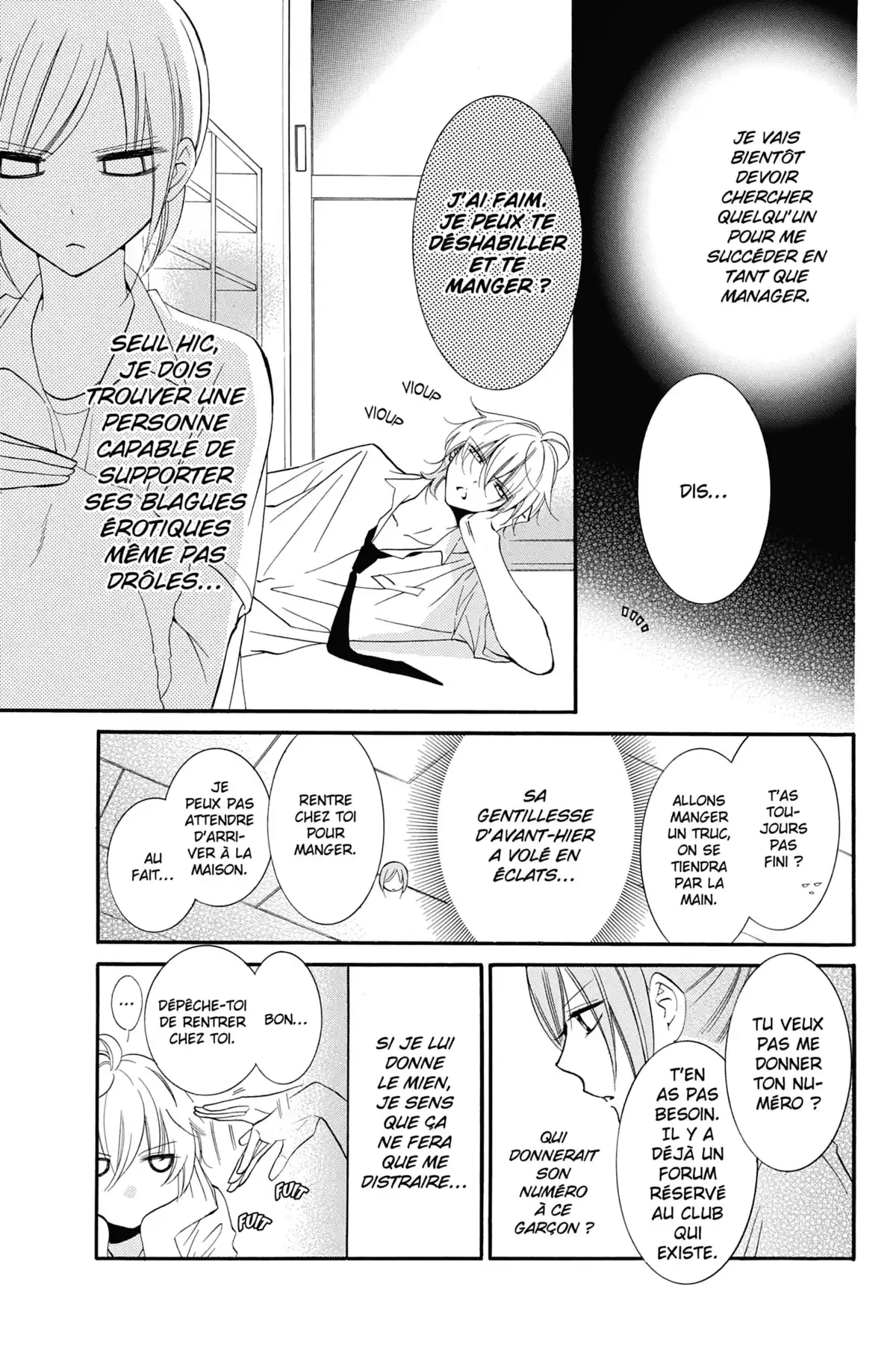 Cheeky Love Volume 3 page 100