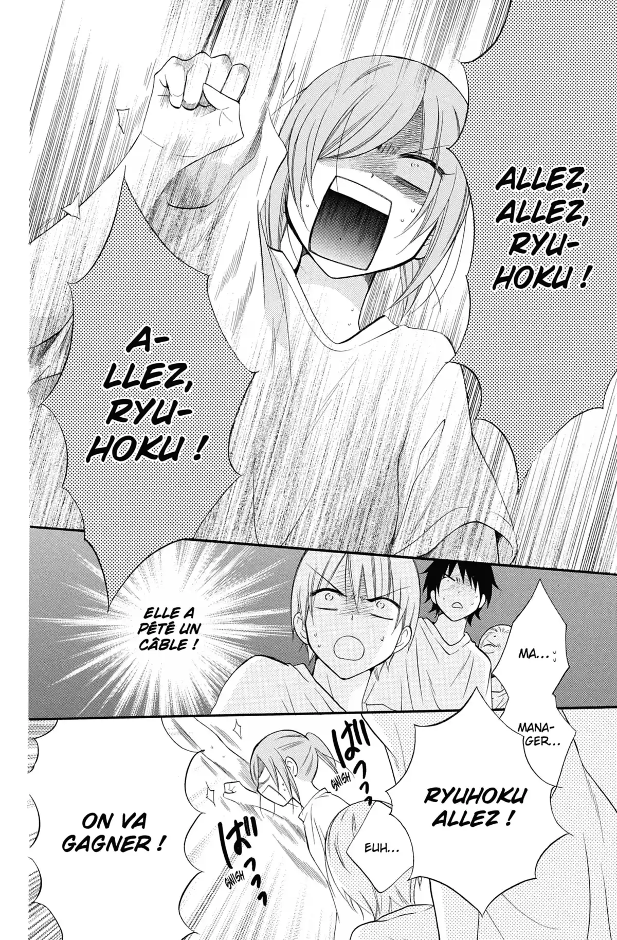 Cheeky Love Volume 3 page 73