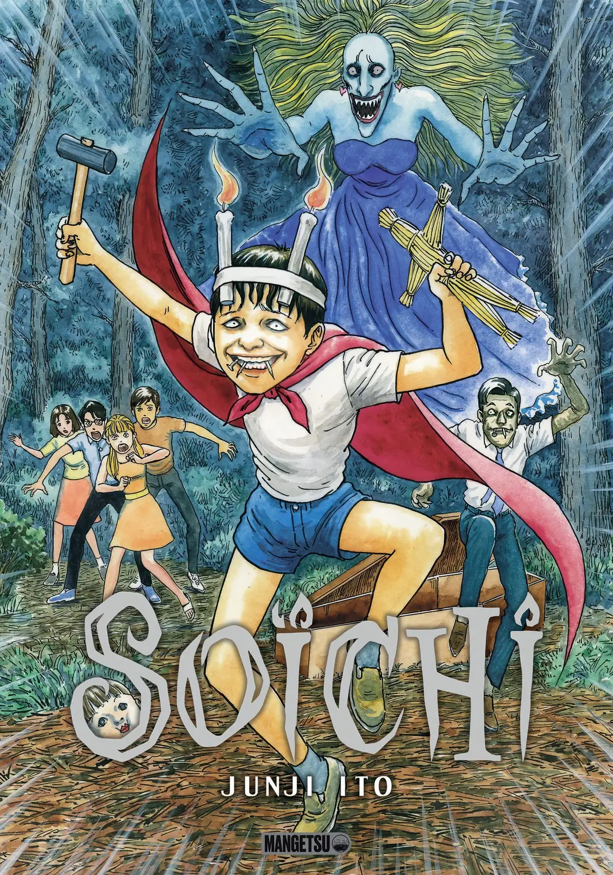 Soïchi Volume 1 page 1