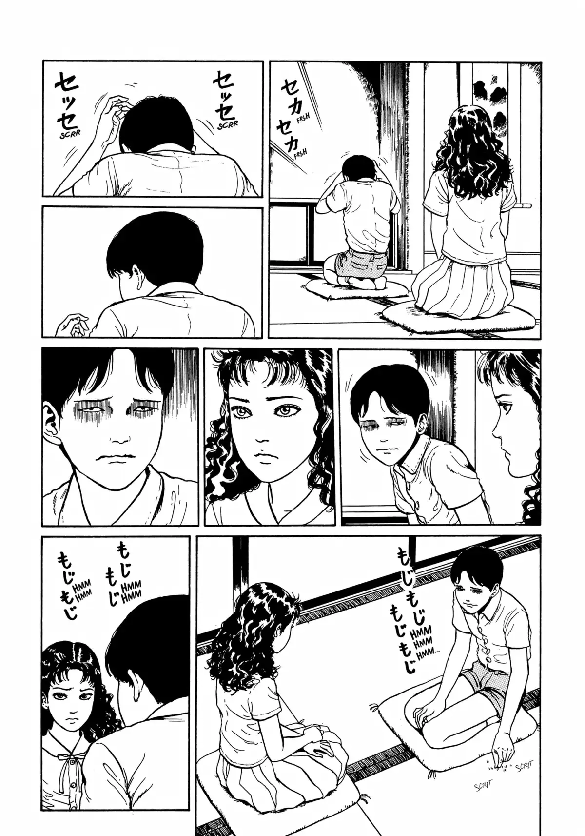Soïchi Volume 1 page 125