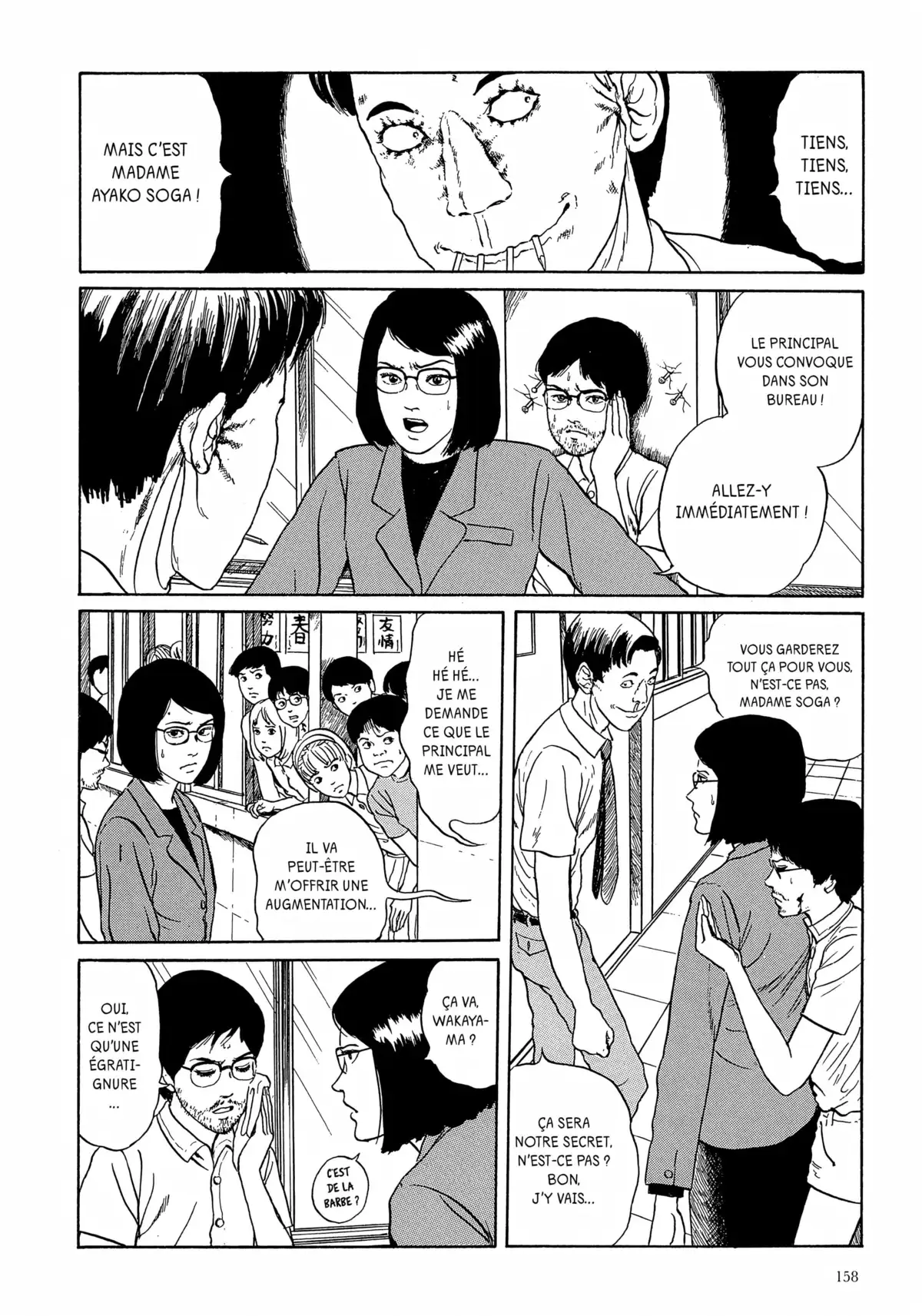 Soïchi Volume 1 page 158