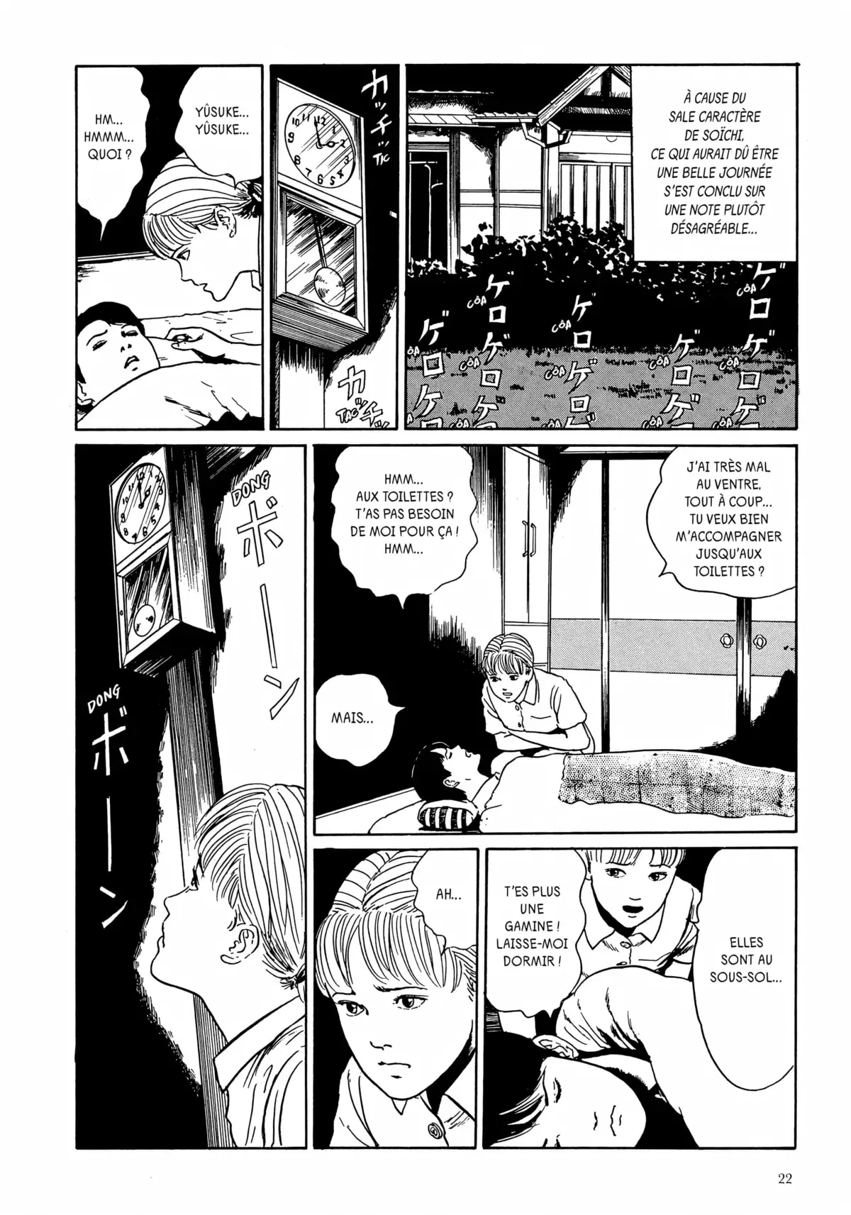 Soïchi Volume 1 page 22