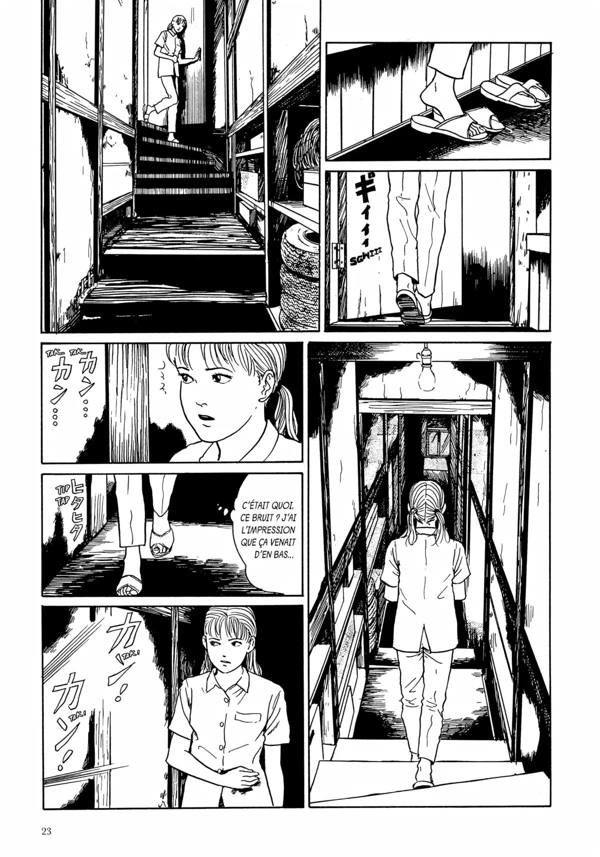 Soïchi Volume 1 page 23