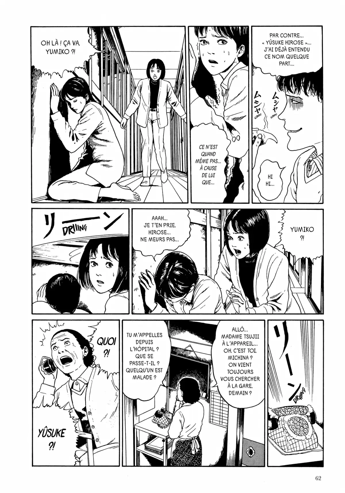 Soïchi Volume 1 page 62