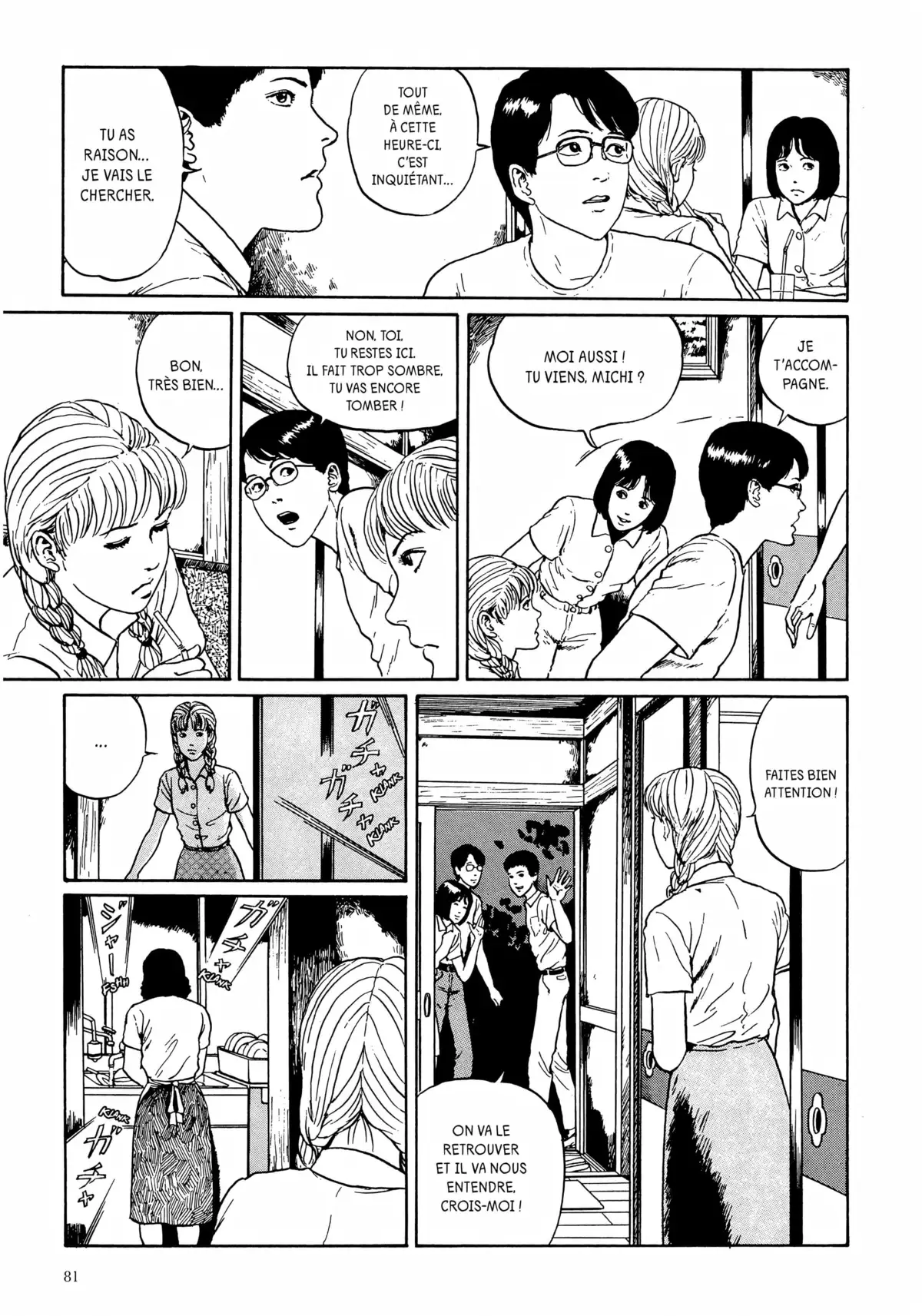 Soïchi Volume 1 page 81
