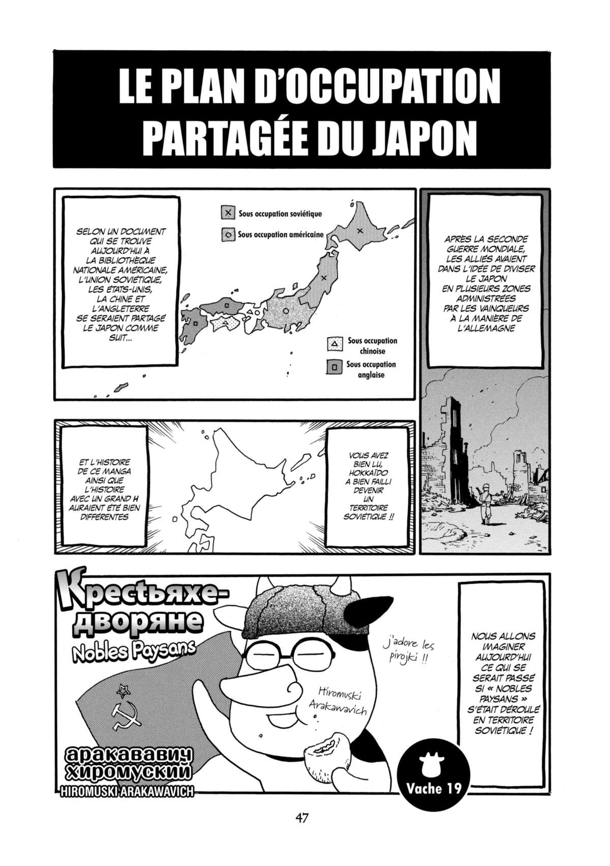 Nobles Paysans Volume 2 page 50