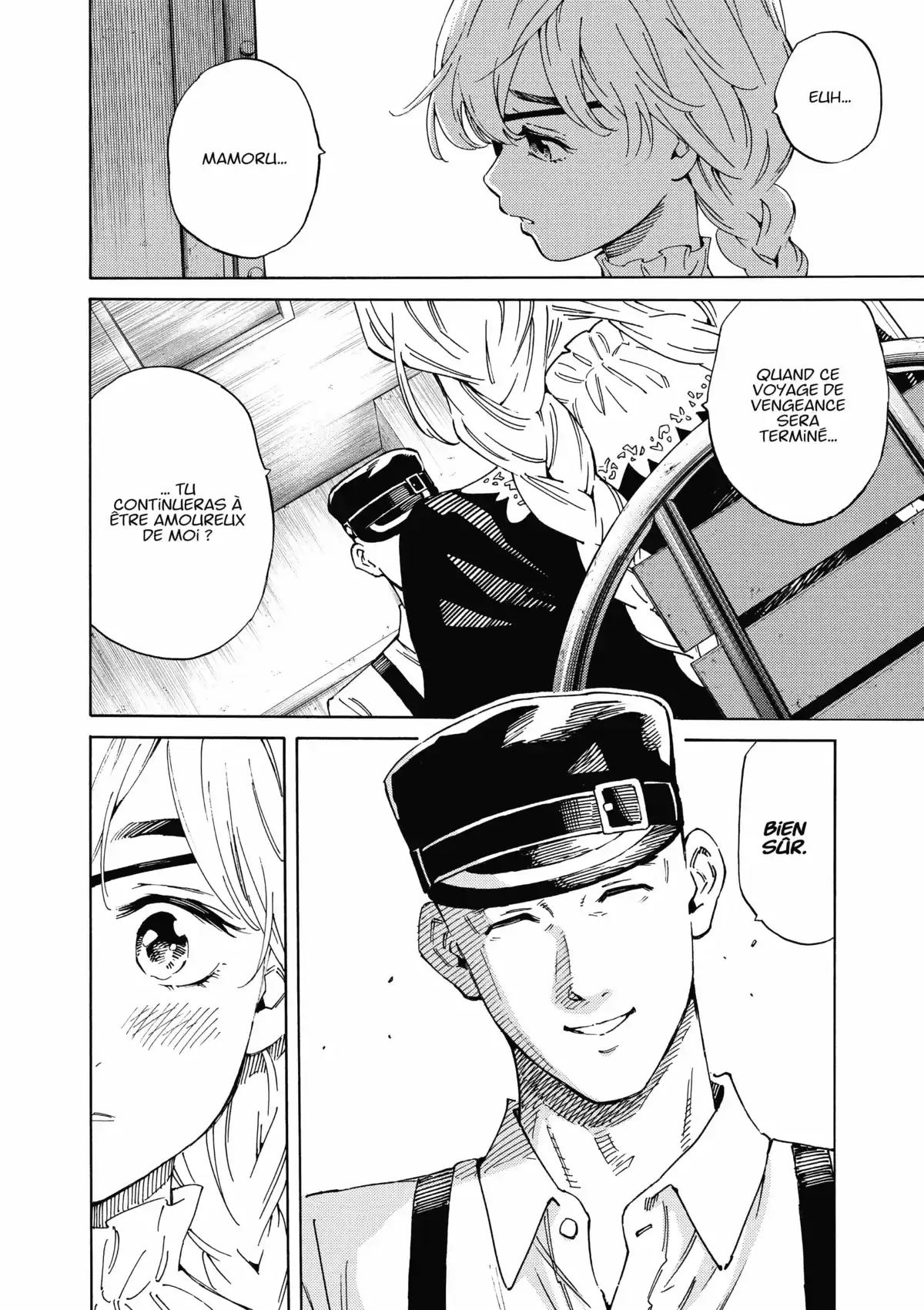 Ring Eyes Volume 1 page 101