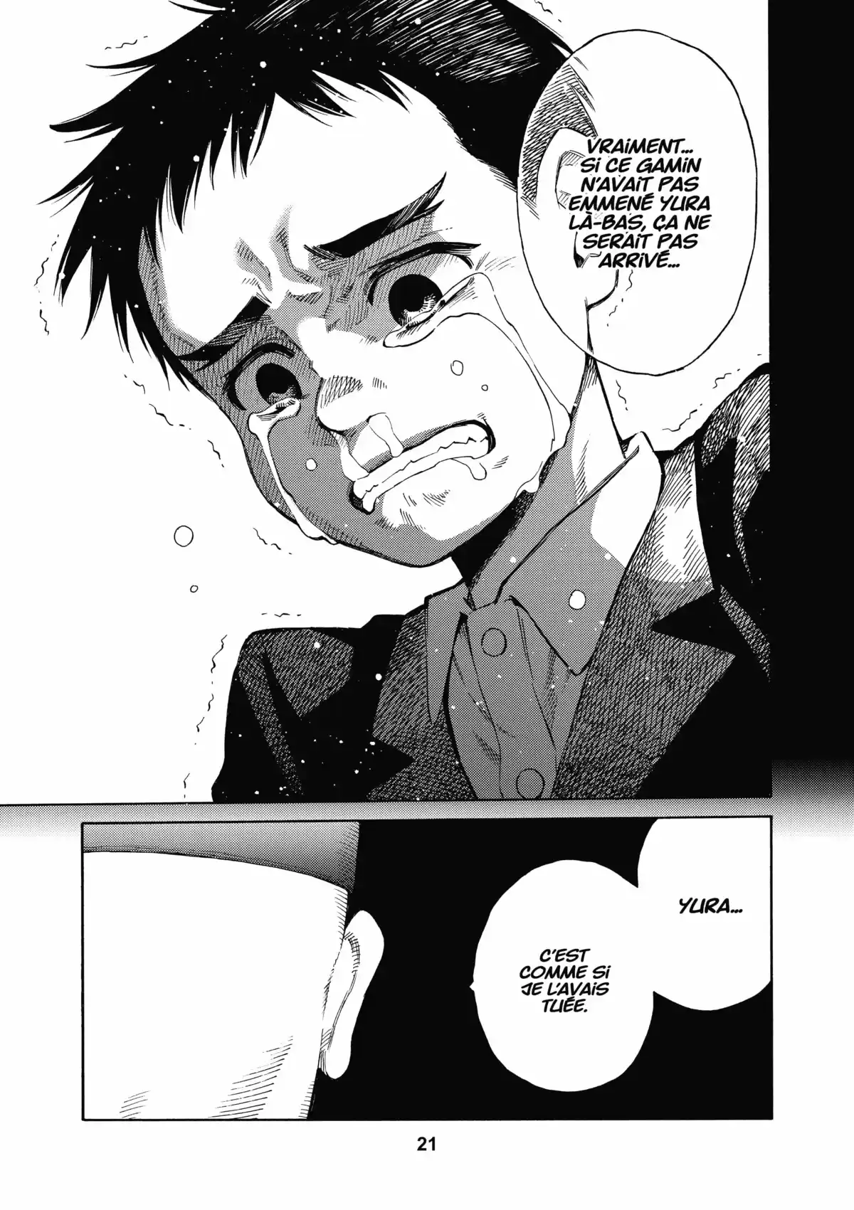 Ring Eyes Volume 1 page 22