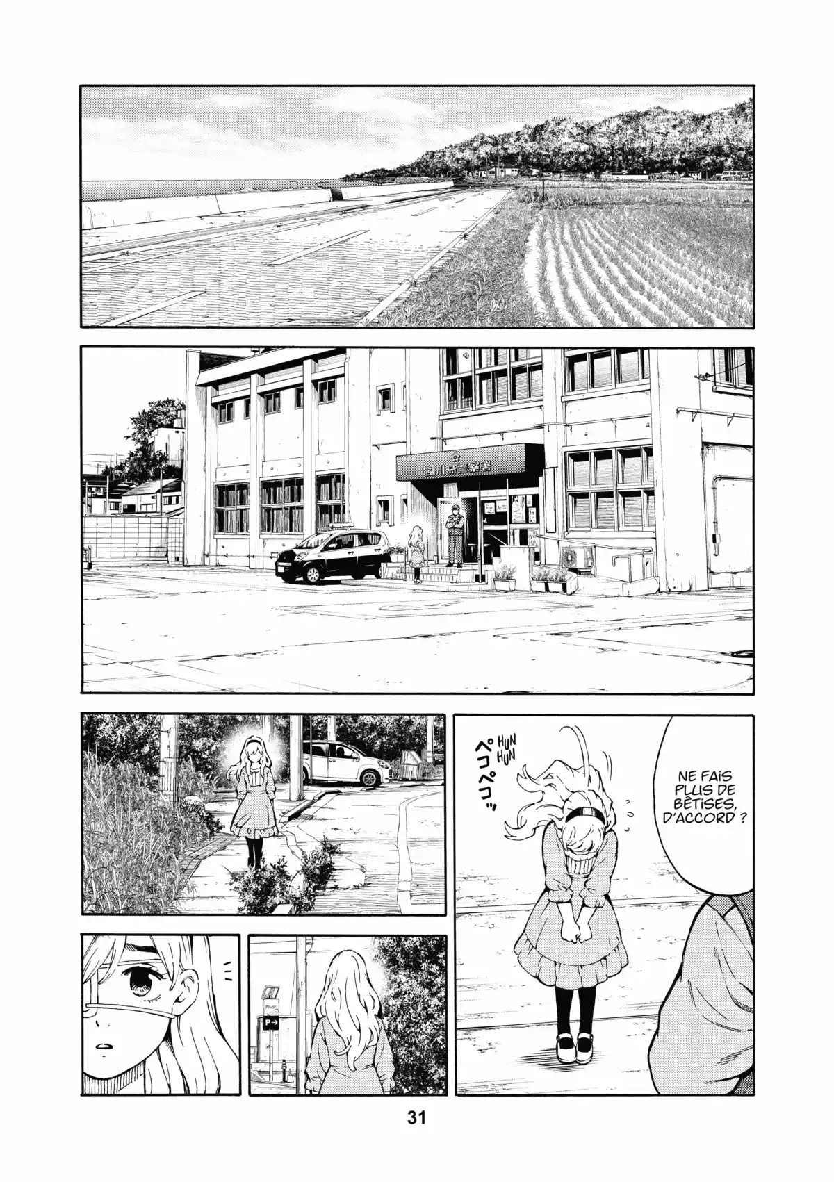 Ring Eyes Volume 1 page 32