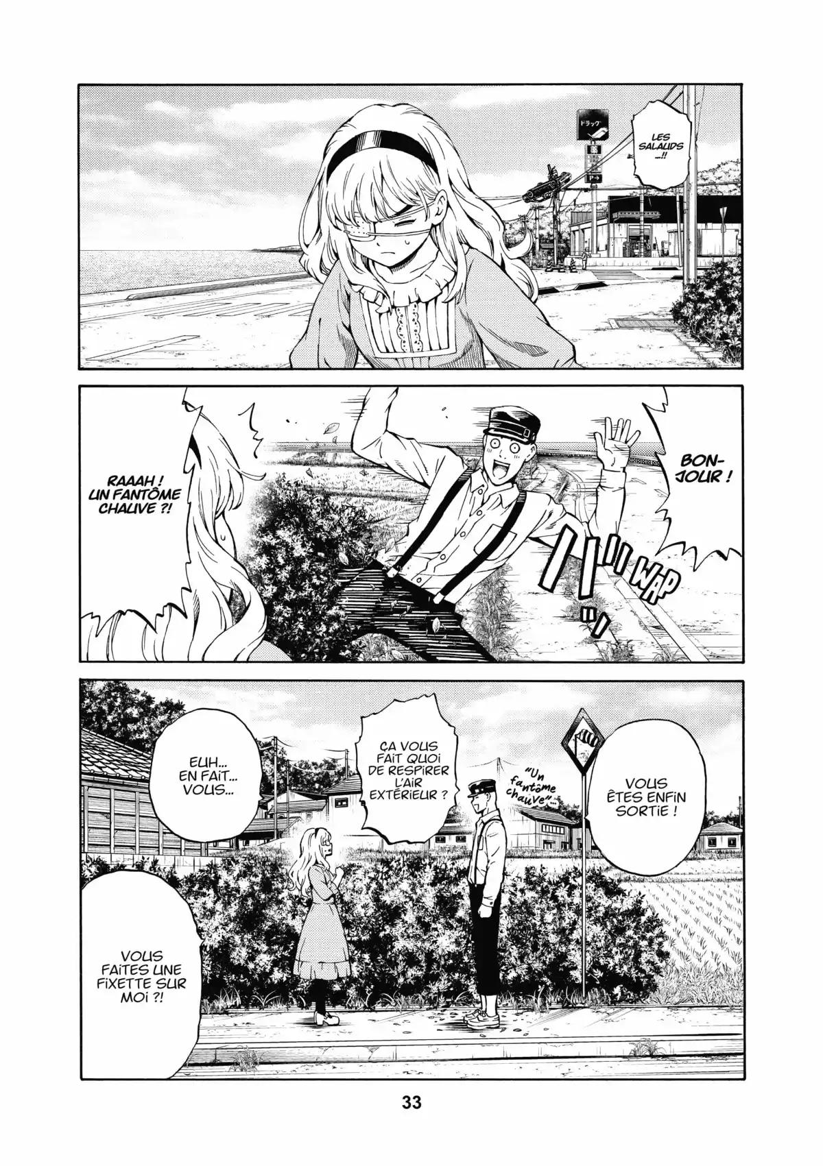 Ring Eyes Volume 1 page 34
