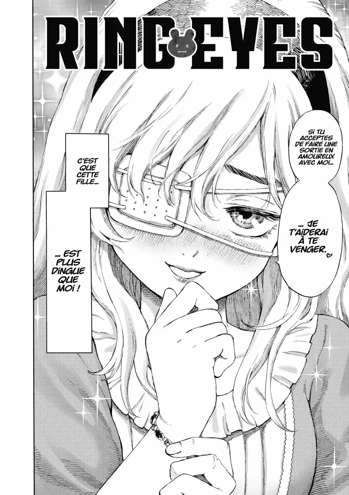 Ring Eyes Volume 1 page 71