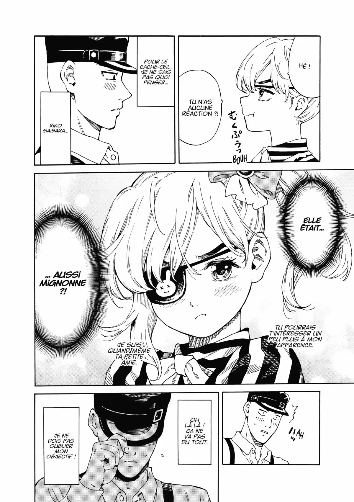 Ring Eyes Volume 1 page 77