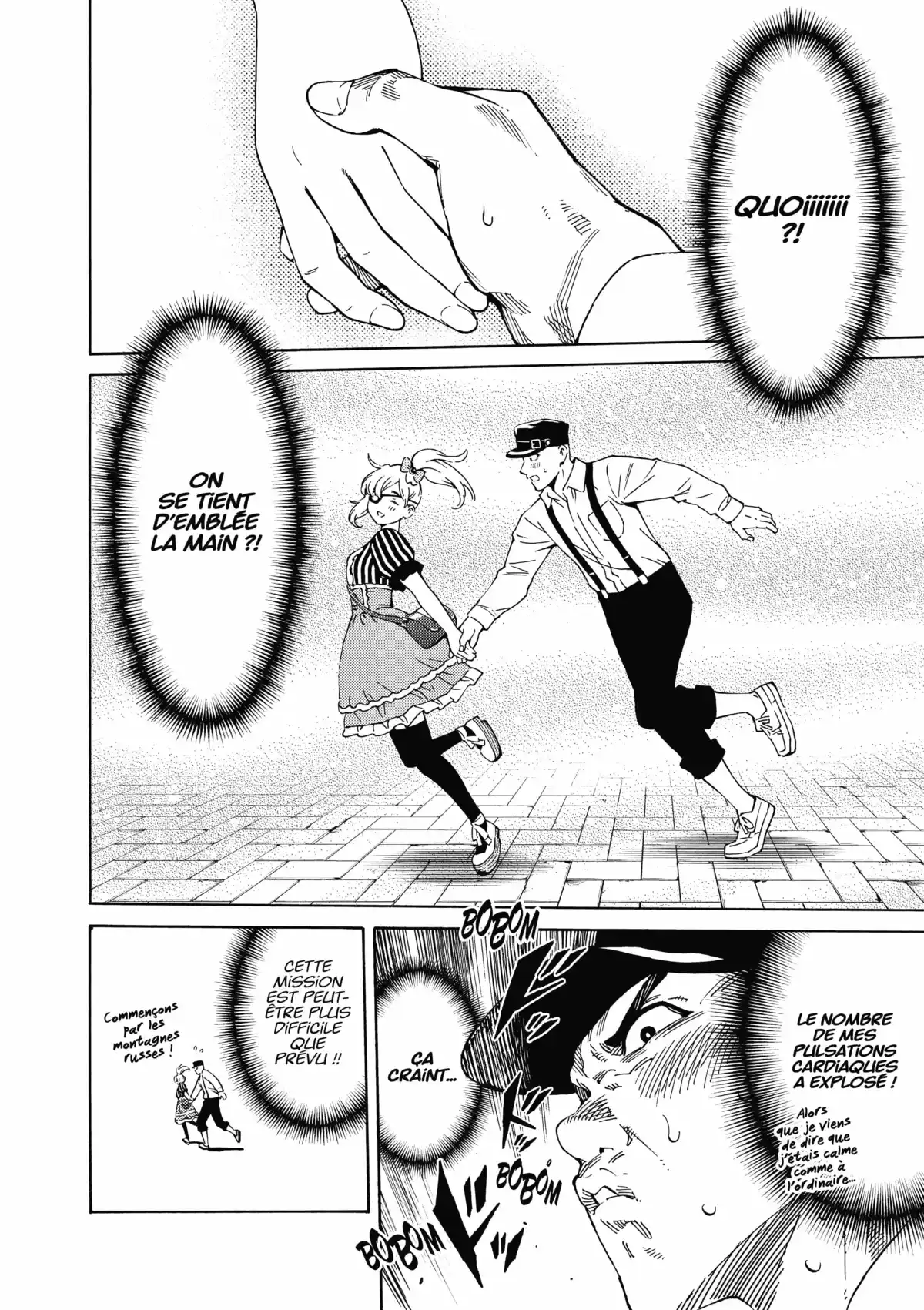 Ring Eyes Volume 1 page 79