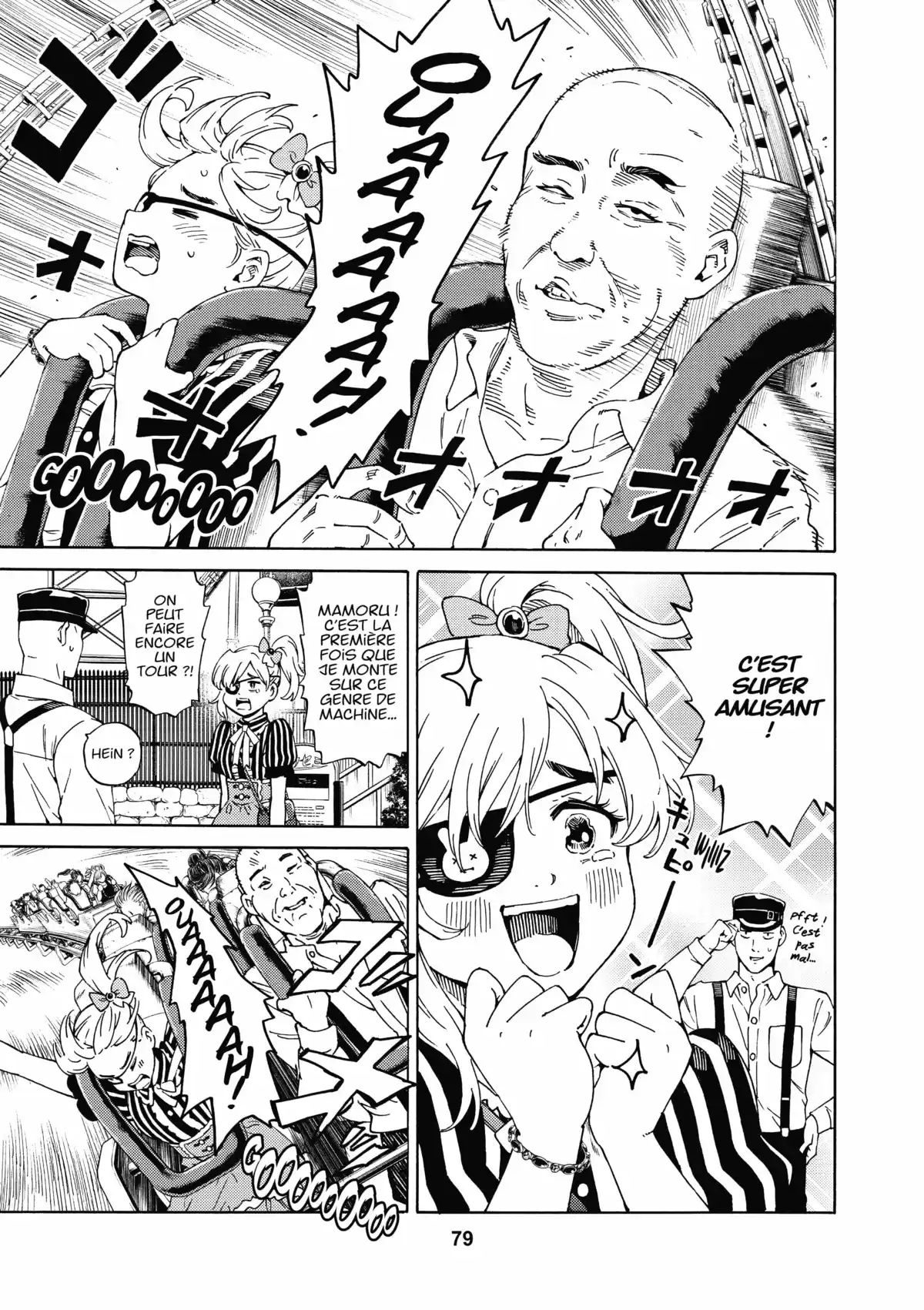 Ring Eyes Volume 1 page 80