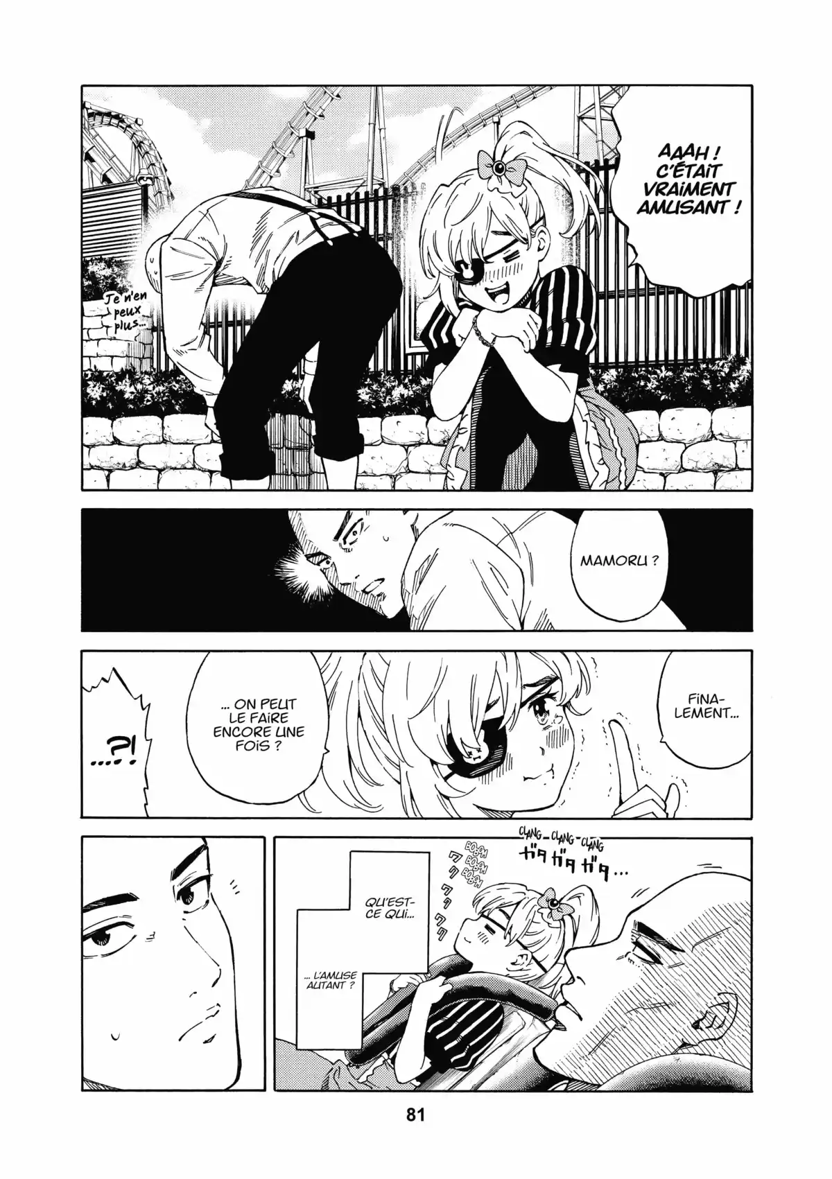 Ring Eyes Volume 1 page 82