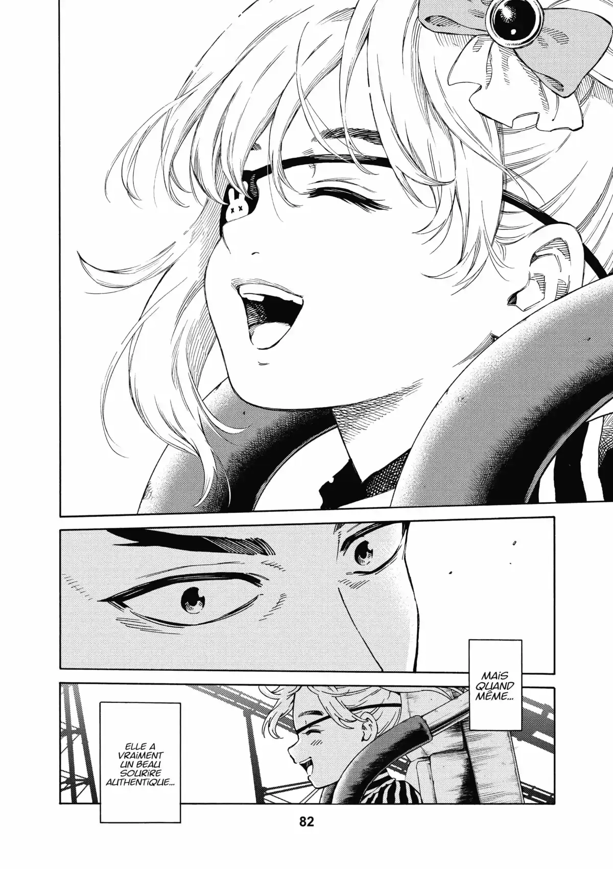 Ring Eyes Volume 1 page 83