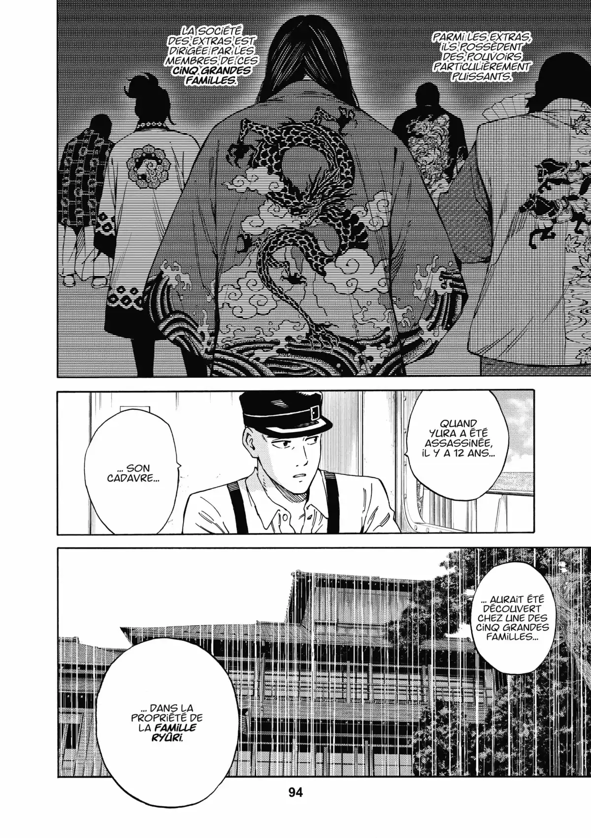 Ring Eyes Volume 1 page 95