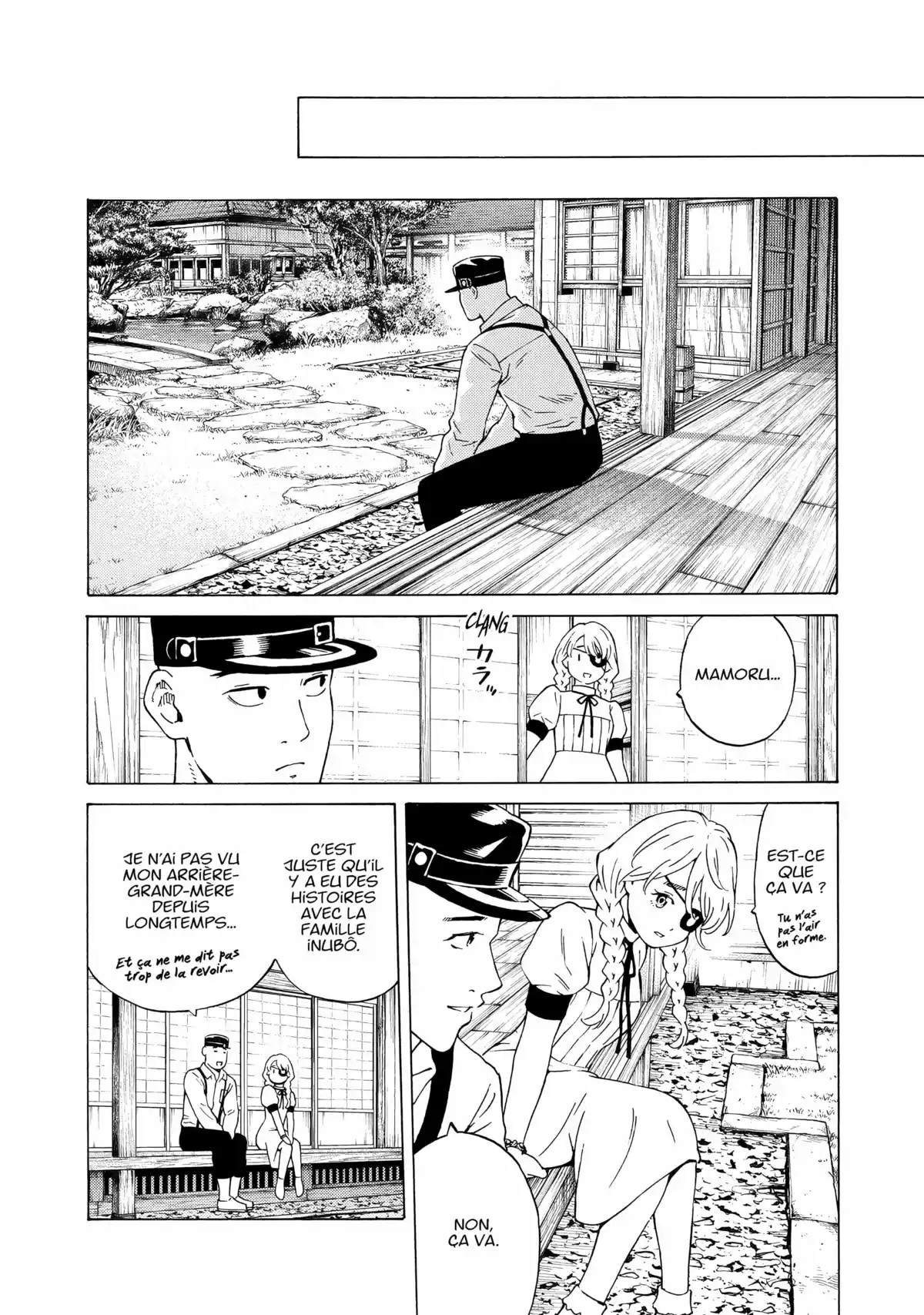 Ring Eyes Volume 3 page 53