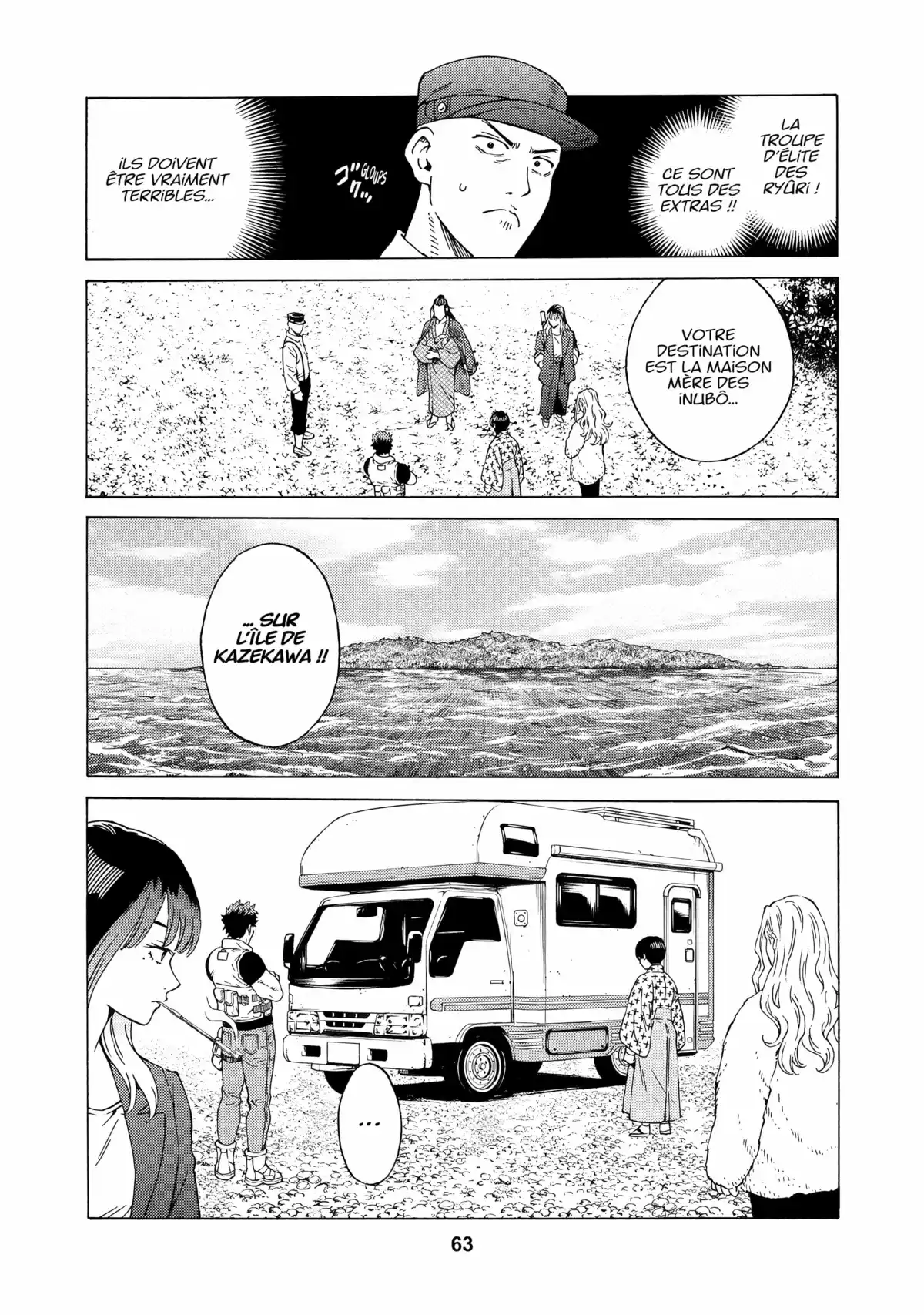 Ring Eyes Volume 3 page 61