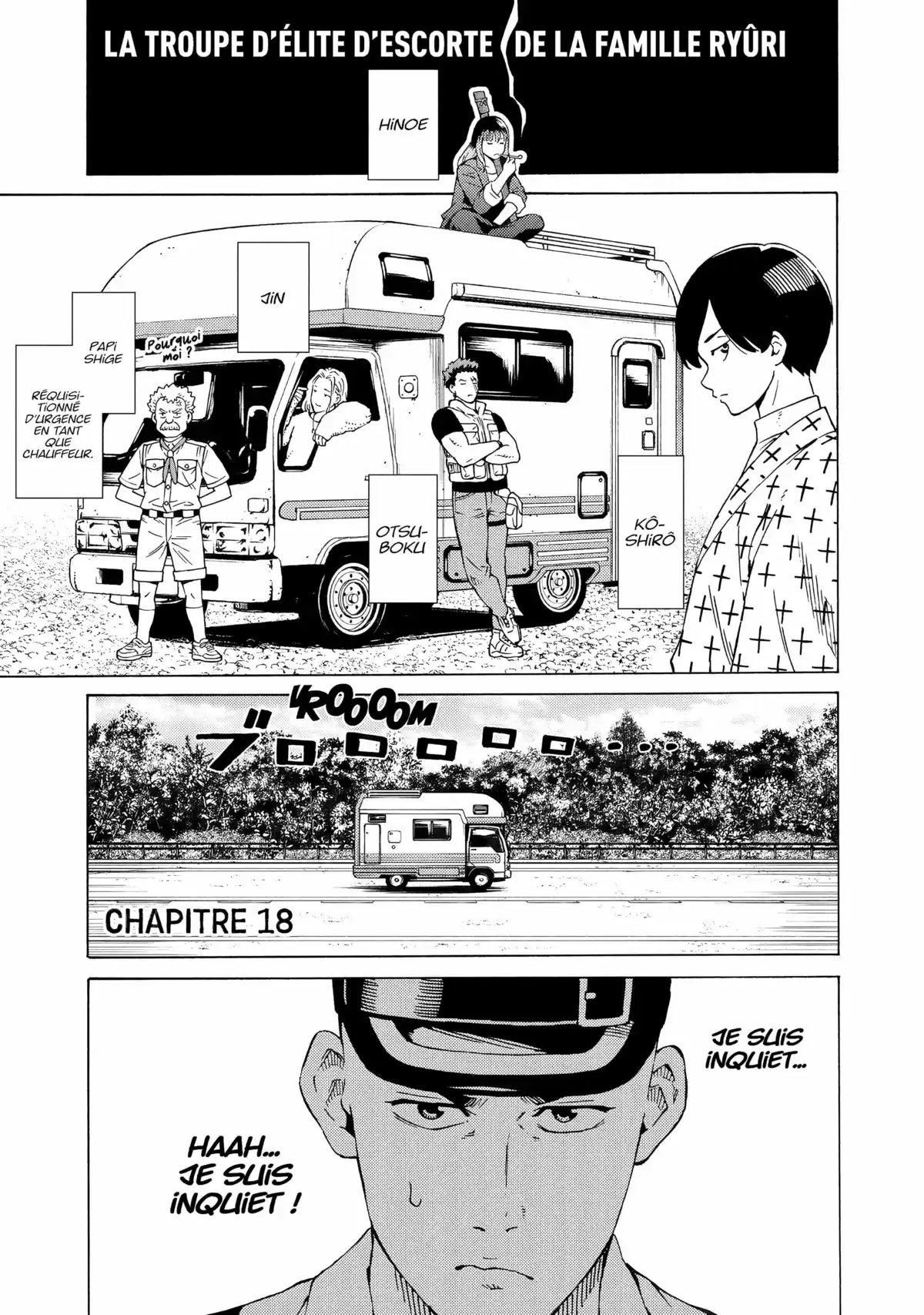 Ring Eyes Volume 3 page 63