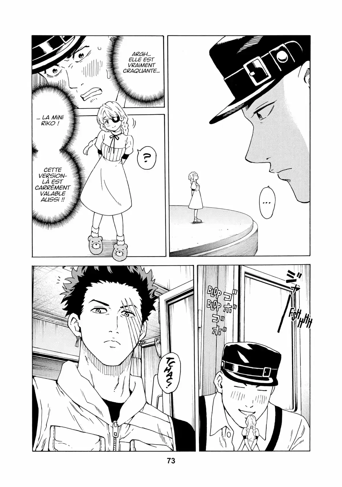 Ring Eyes Volume 3 page 71