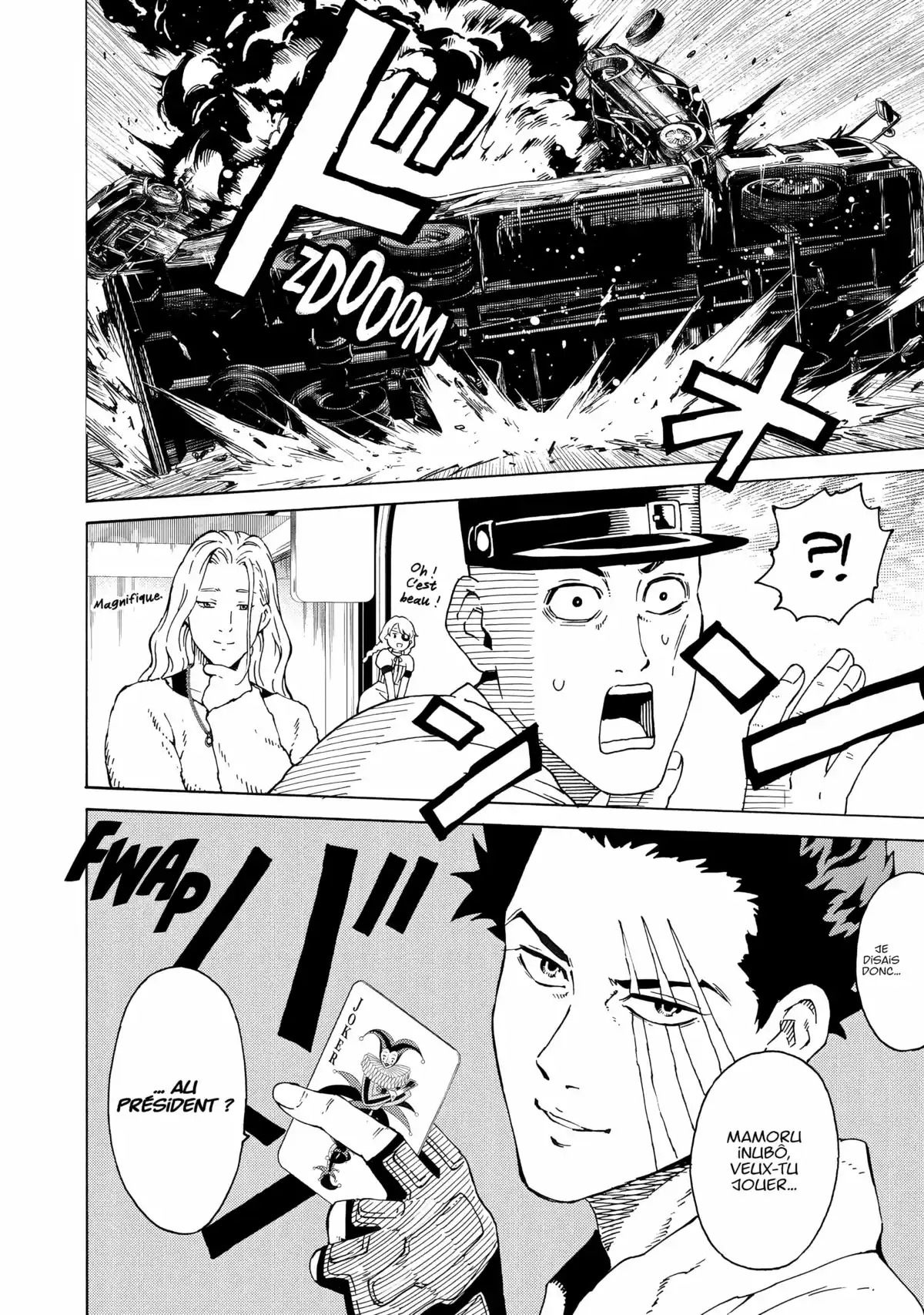 Ring Eyes Volume 3 page 81