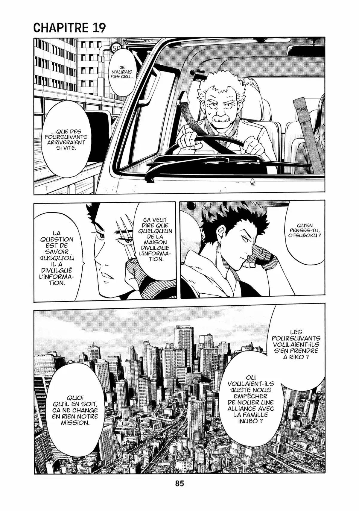 Ring Eyes Volume 3 page 82