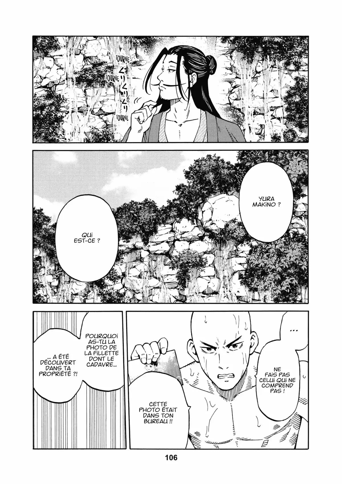 Ring Eyes Volume 2 page 100
