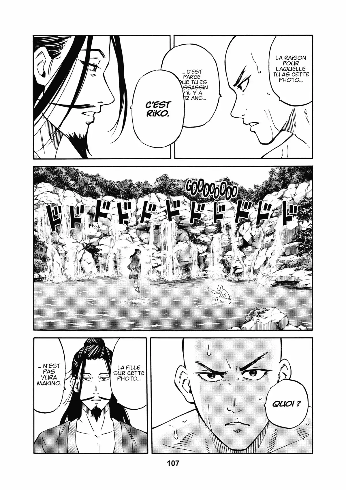 Ring Eyes Volume 2 page 101