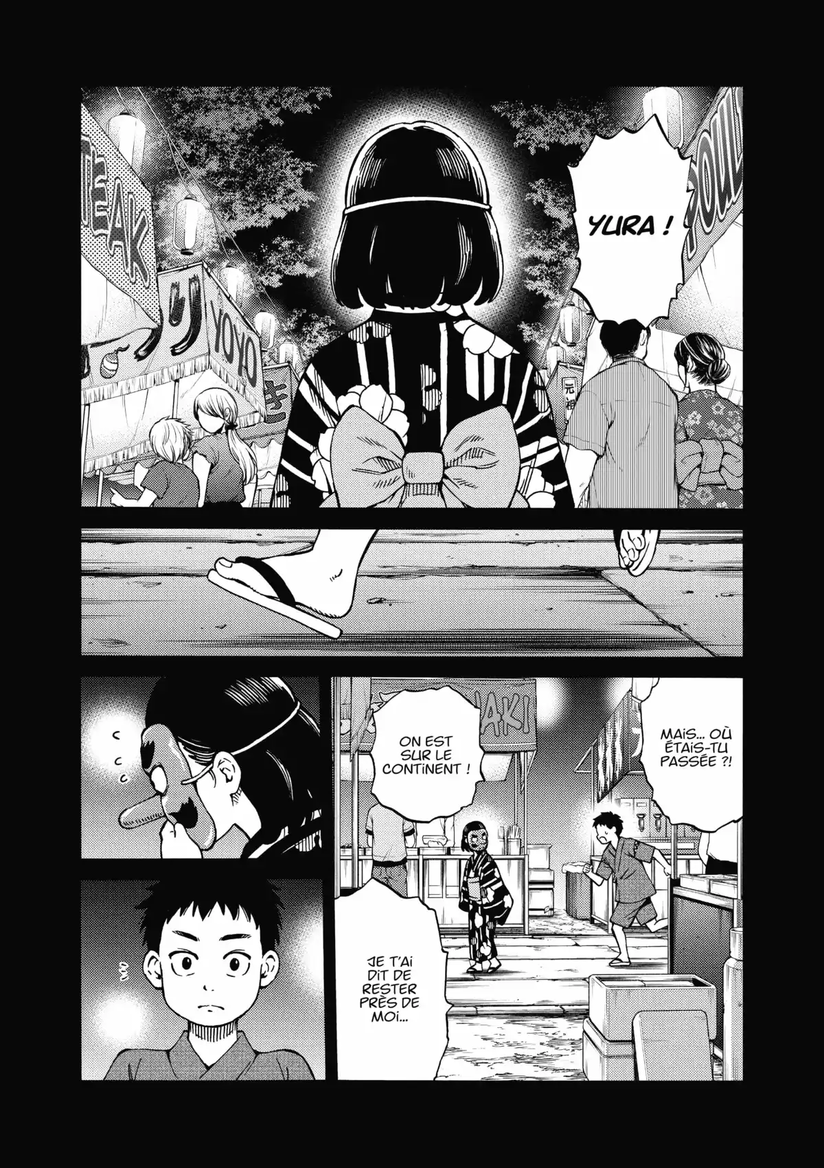 Ring Eyes Volume 2 page 109