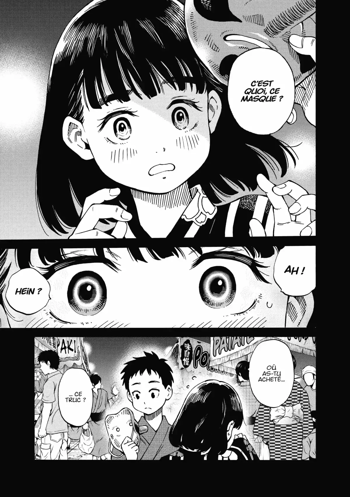 Ring Eyes Volume 2 page 110