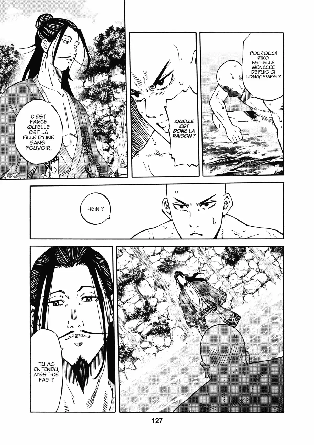 Ring Eyes Volume 2 page 120
