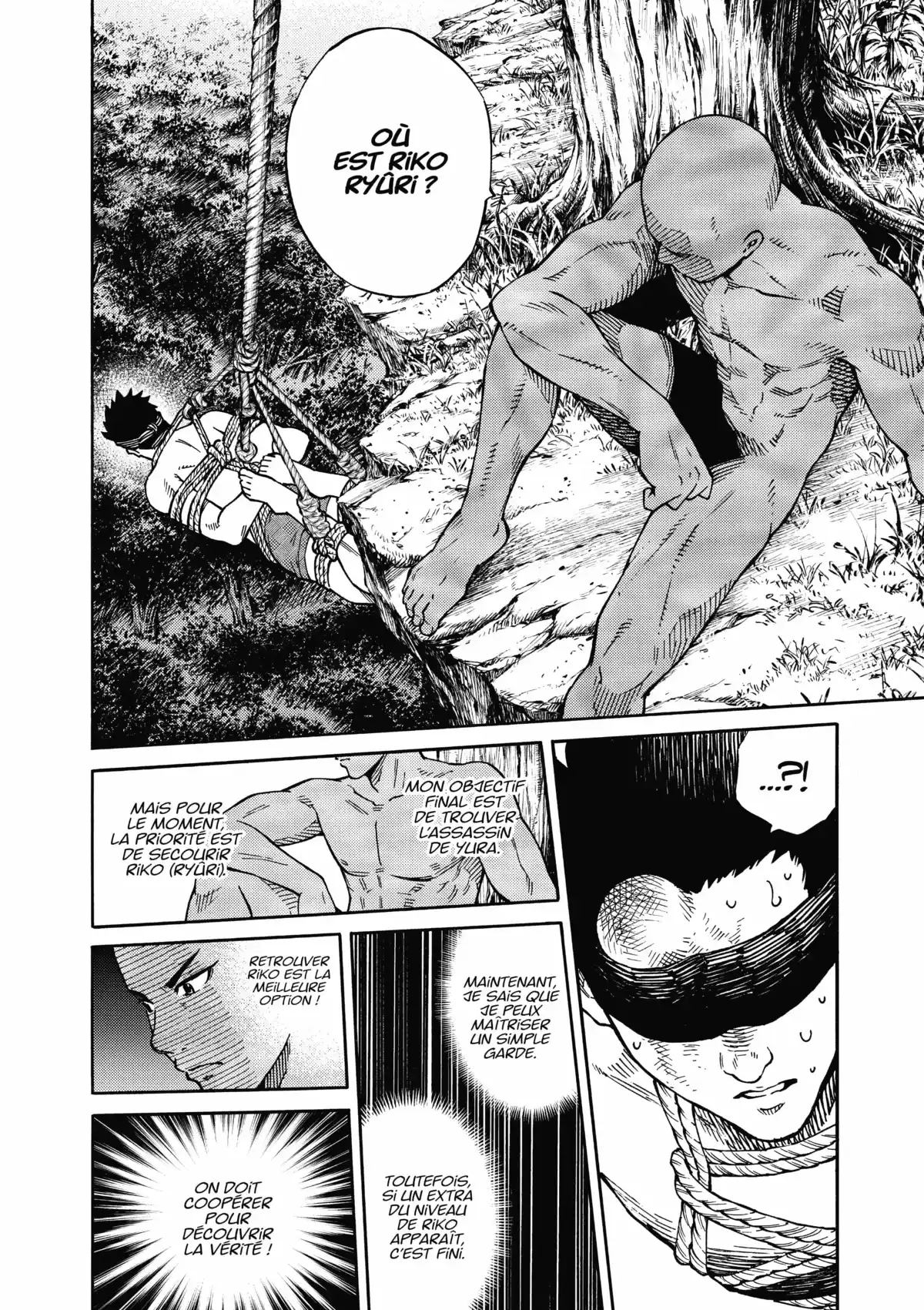 Ring Eyes Volume 2 page 68