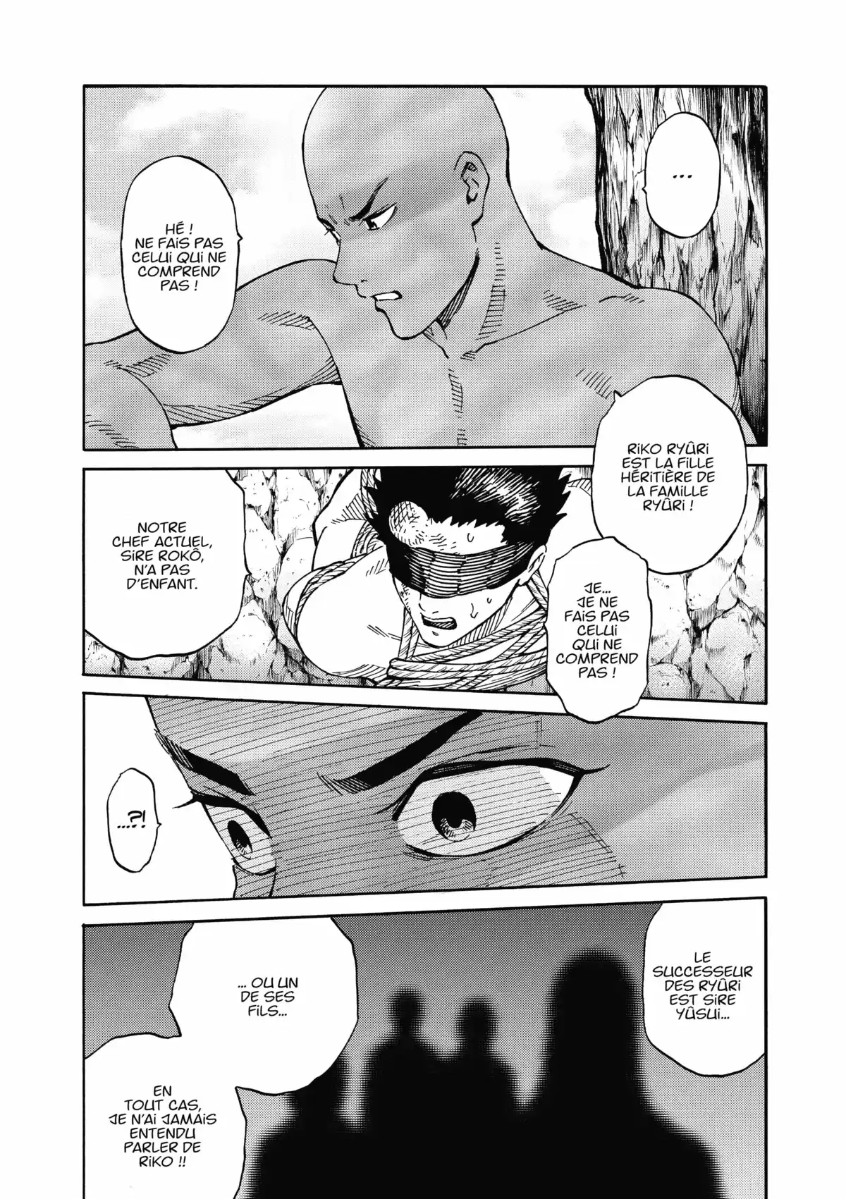 Ring Eyes Volume 2 page 70