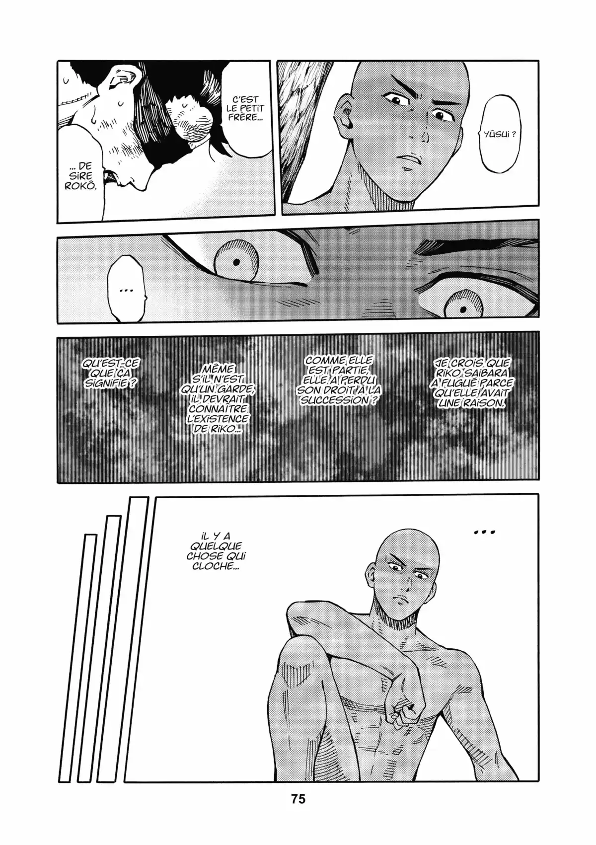 Ring Eyes Volume 2 page 71