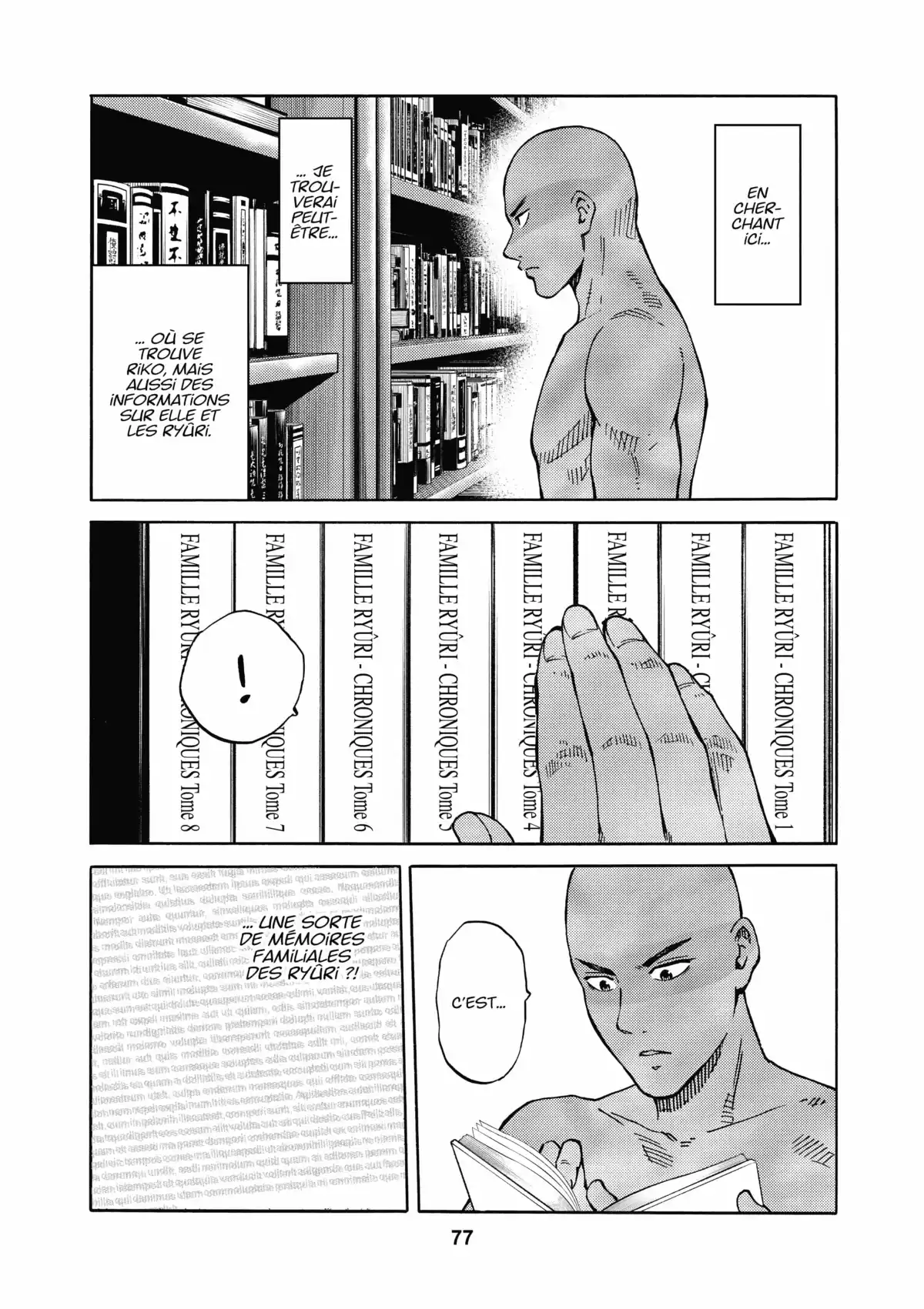 Ring Eyes Volume 2 page 73