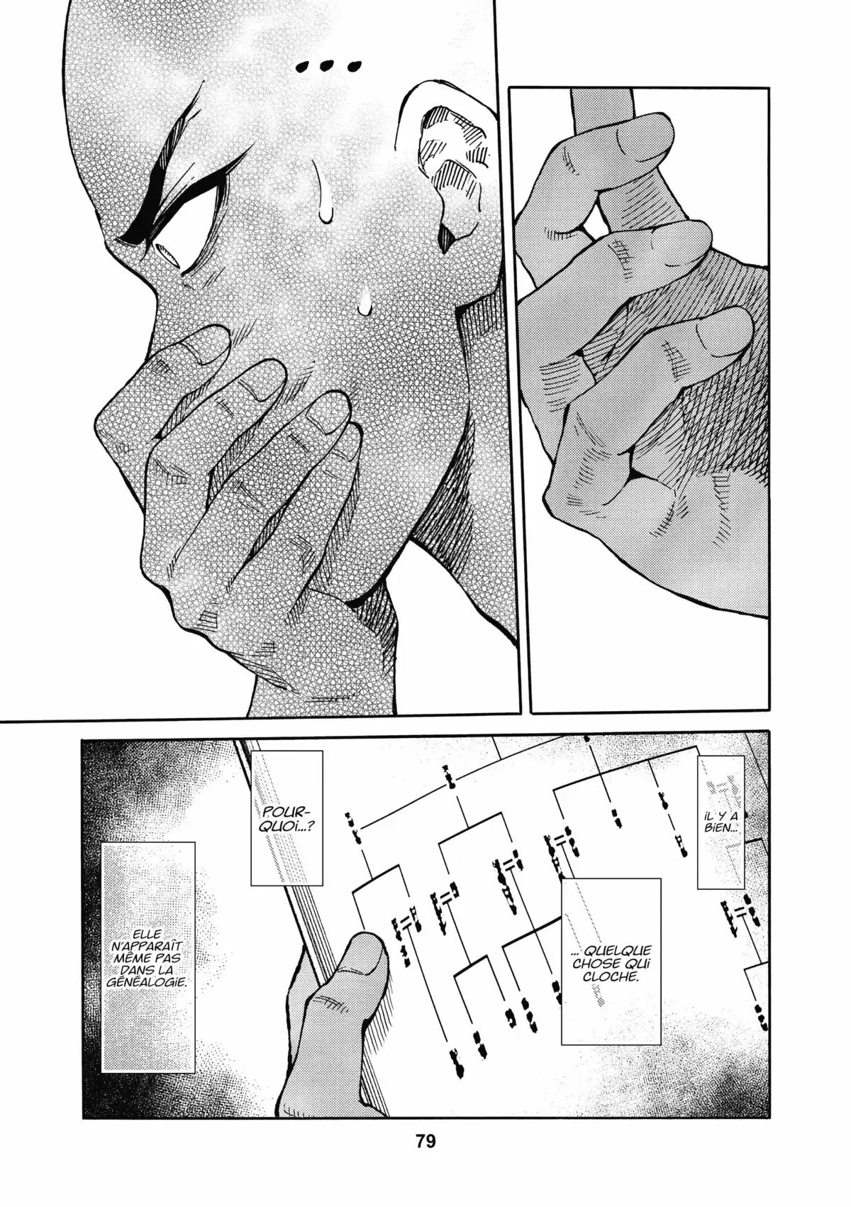 Ring Eyes Volume 2 page 75