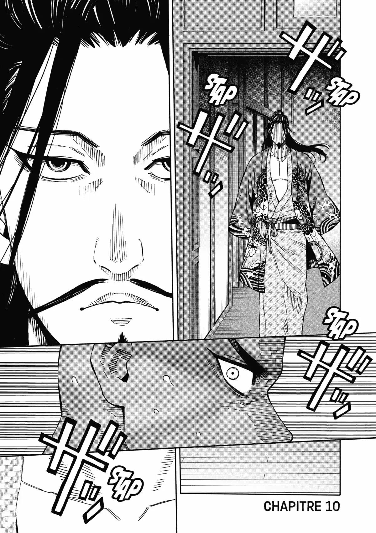 Ring Eyes Volume 2 page 81