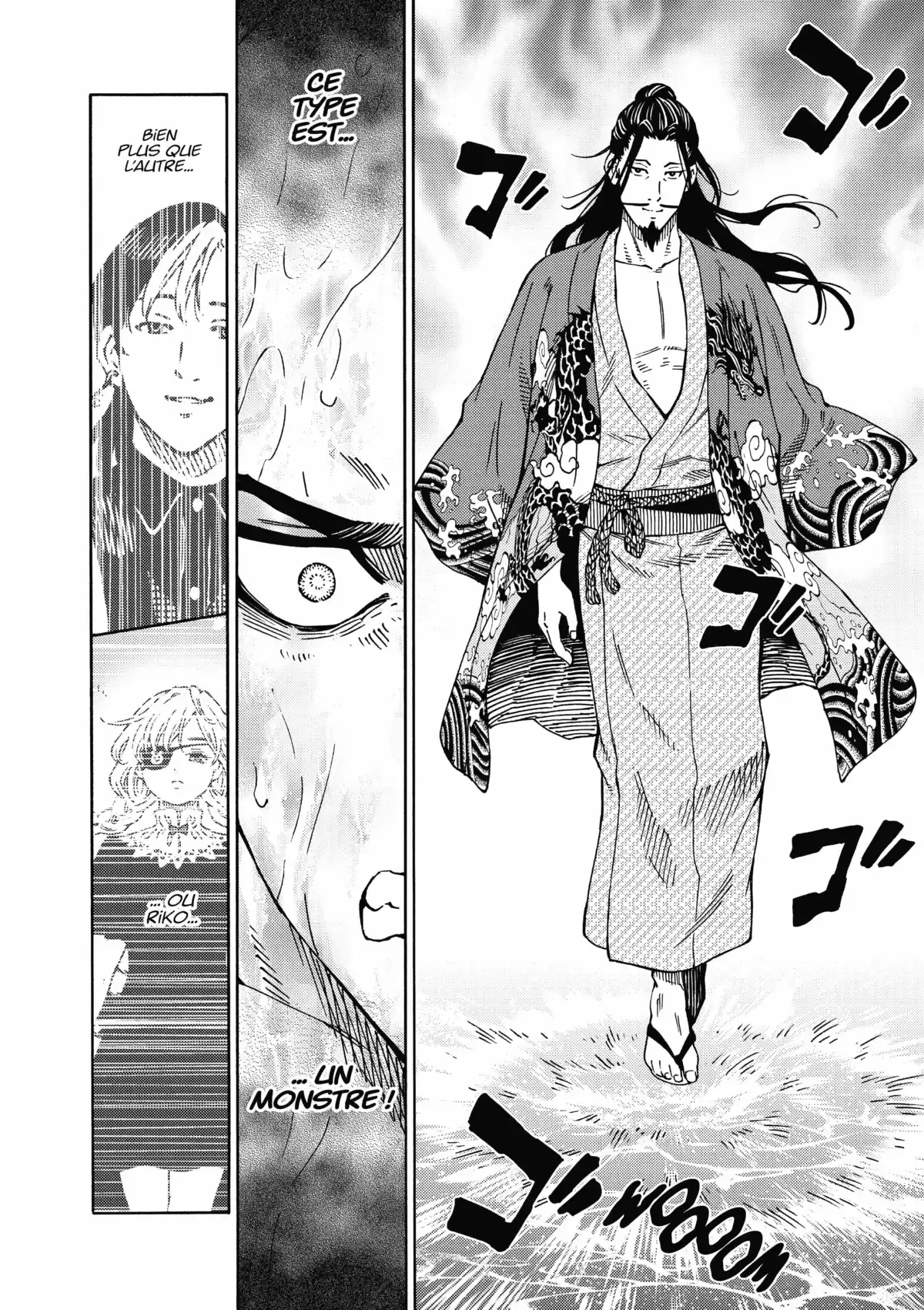 Ring Eyes Volume 2 page 94