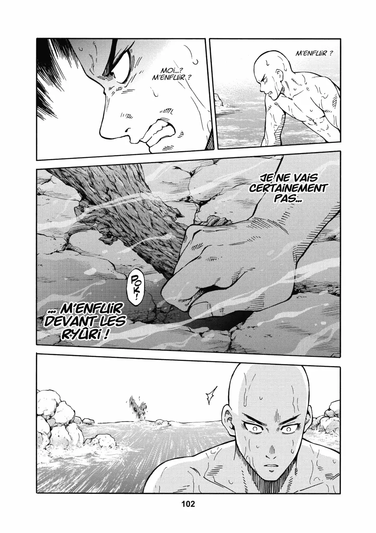 Ring Eyes Volume 2 page 96