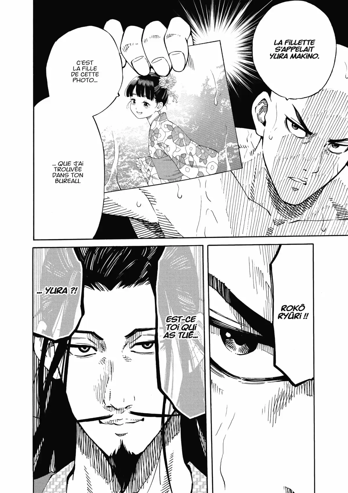 Ring Eyes Volume 2 page 98